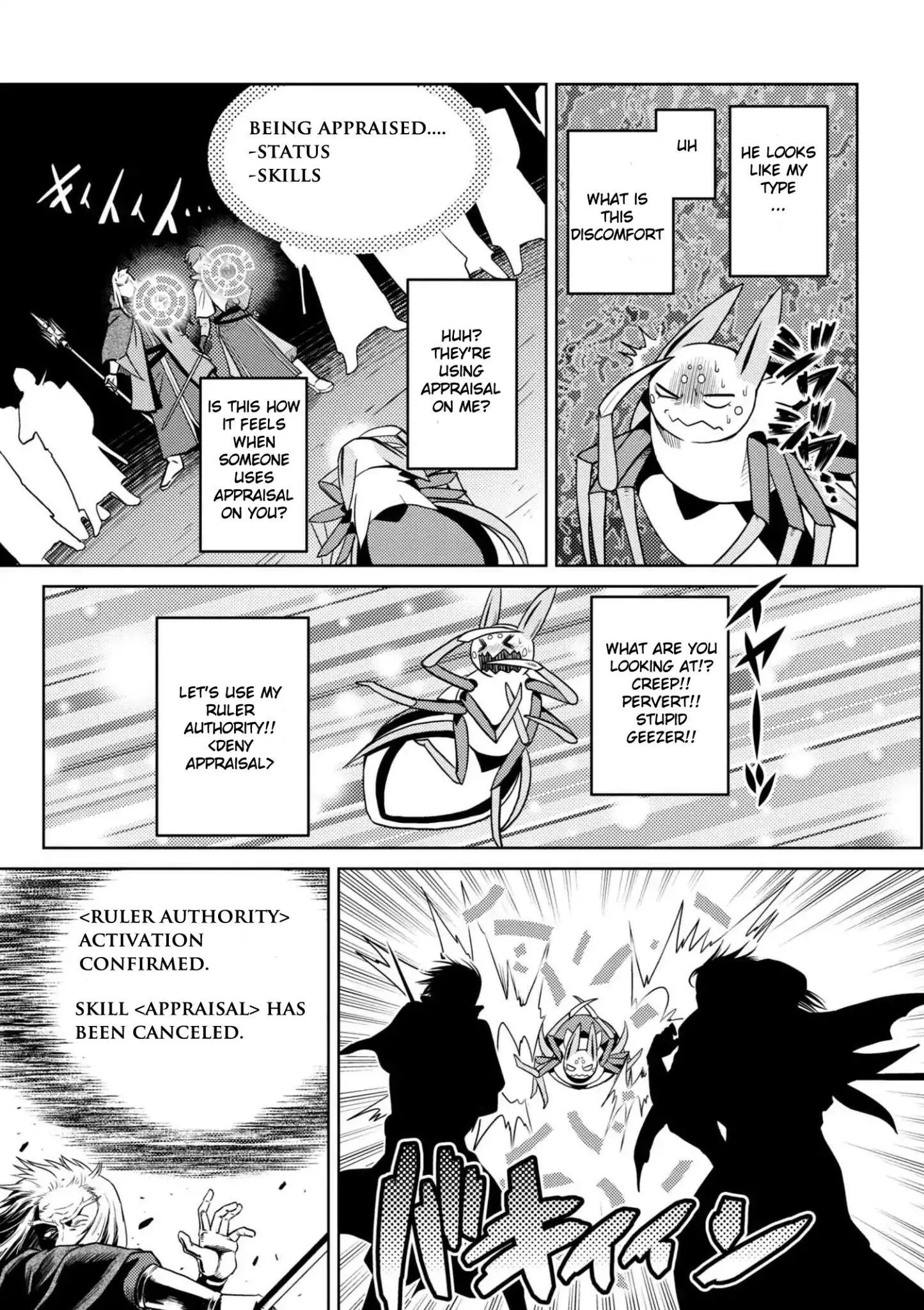 Kumo Desu Ga, Nani Ka? Chapter 33.1 page 15