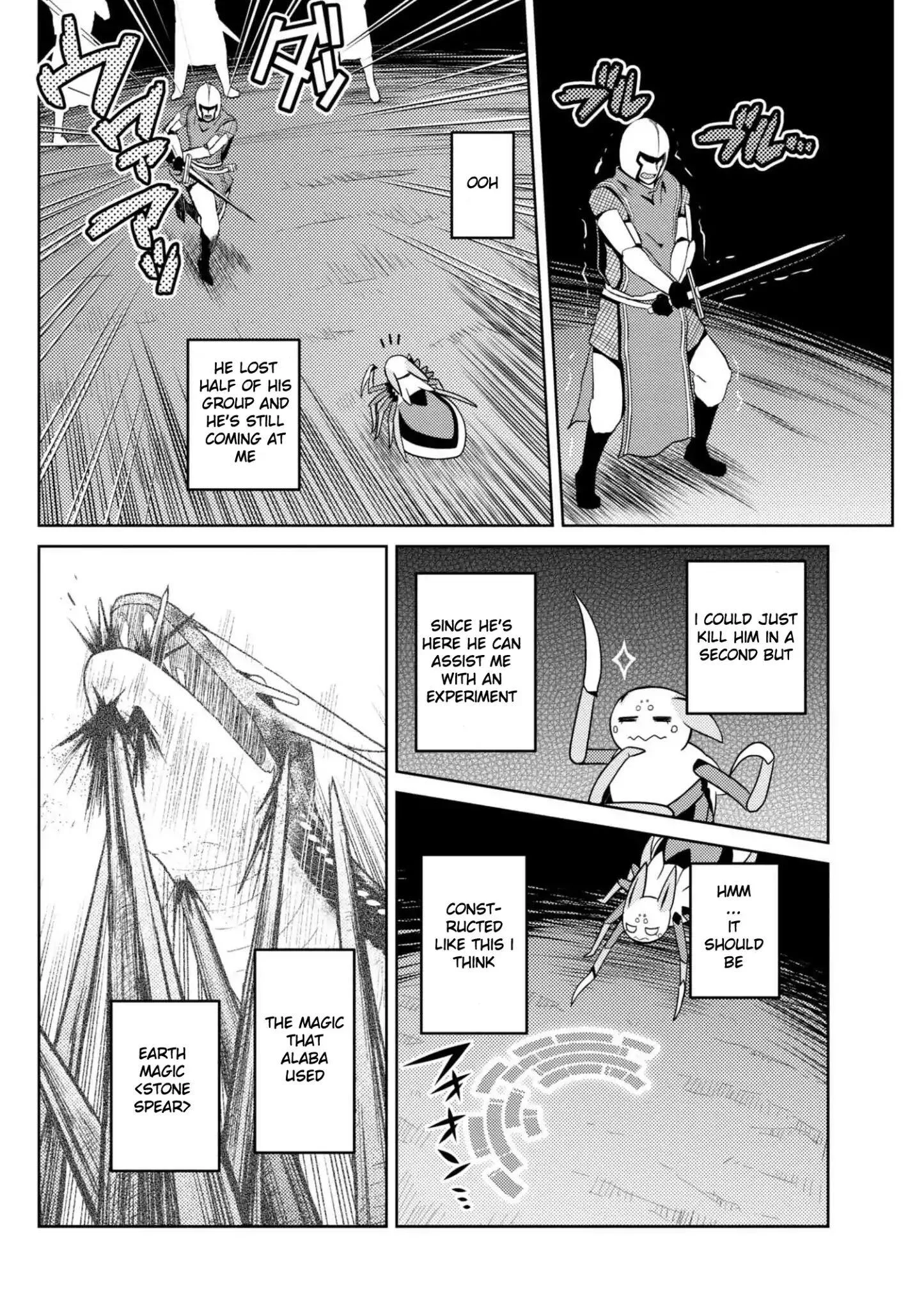Kumo Desu Ga, Nani Ka? Chapter 33.2 page 2