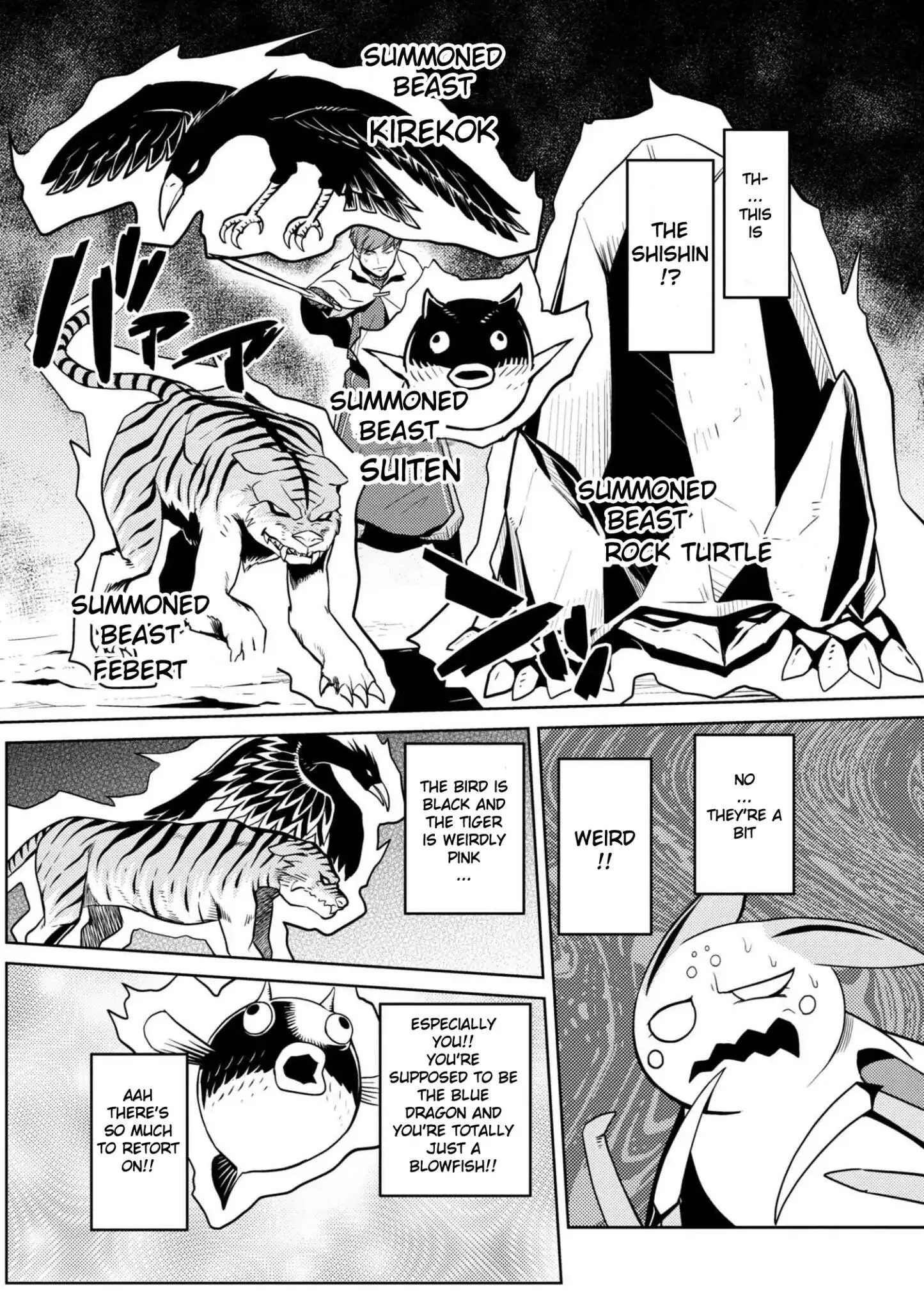 Kumo Desu Ga, Nani Ka? Chapter 33.2 page 6
