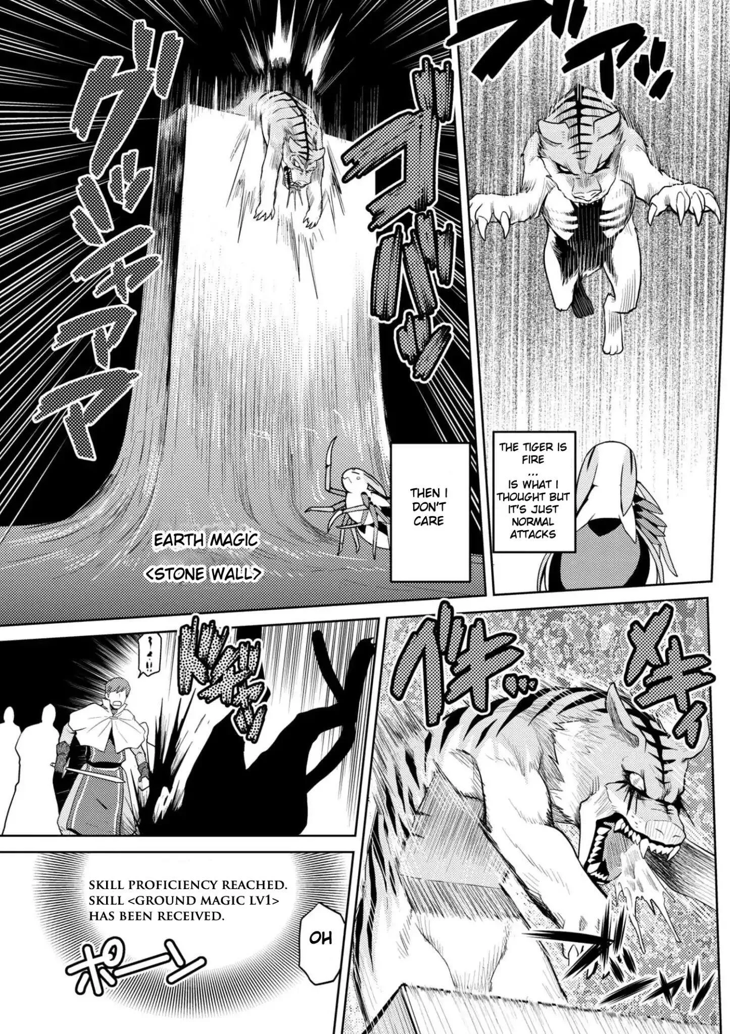 Kumo Desu Ga, Nani Ka? Chapter 33.2 page 9