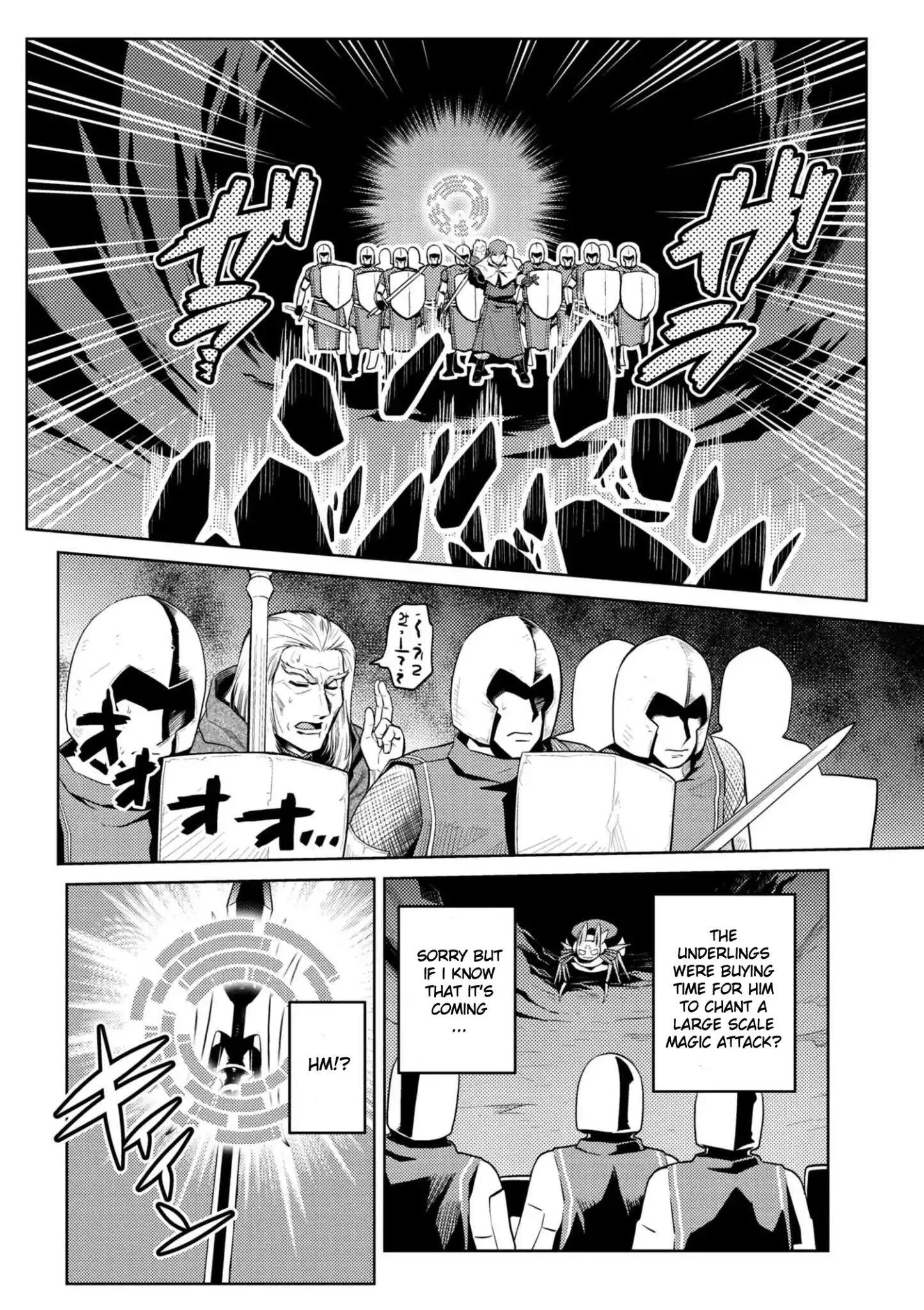 Kumo Desu Ga, Nani Ka? Chapter 33.2 page 14
