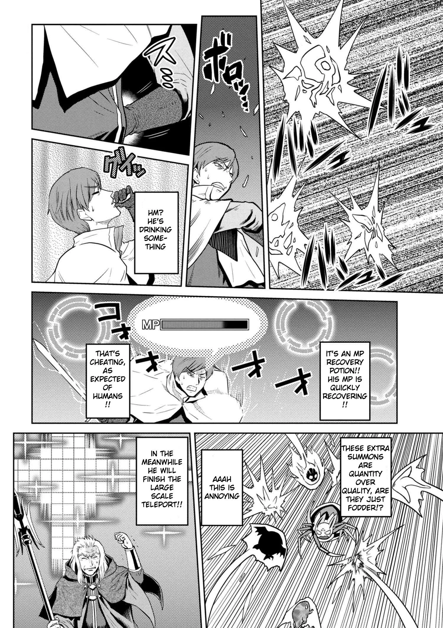 Kumo Desu Ga, Nani Ka? Chapter 34.1 page 2