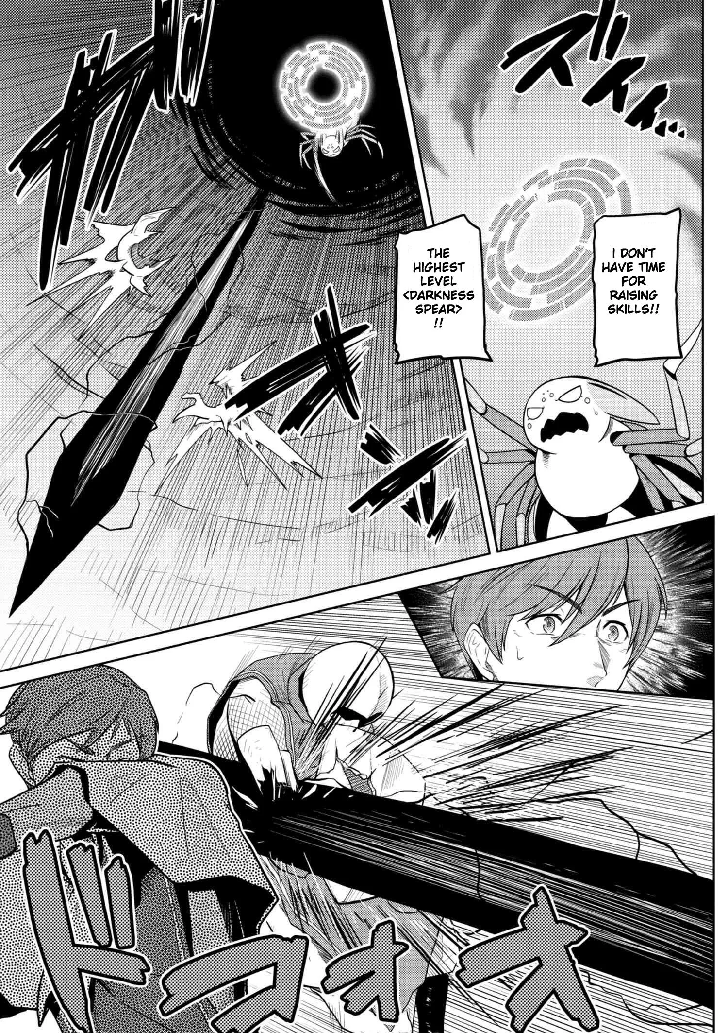Kumo Desu Ga, Nani Ka? Chapter 34.1 page 3