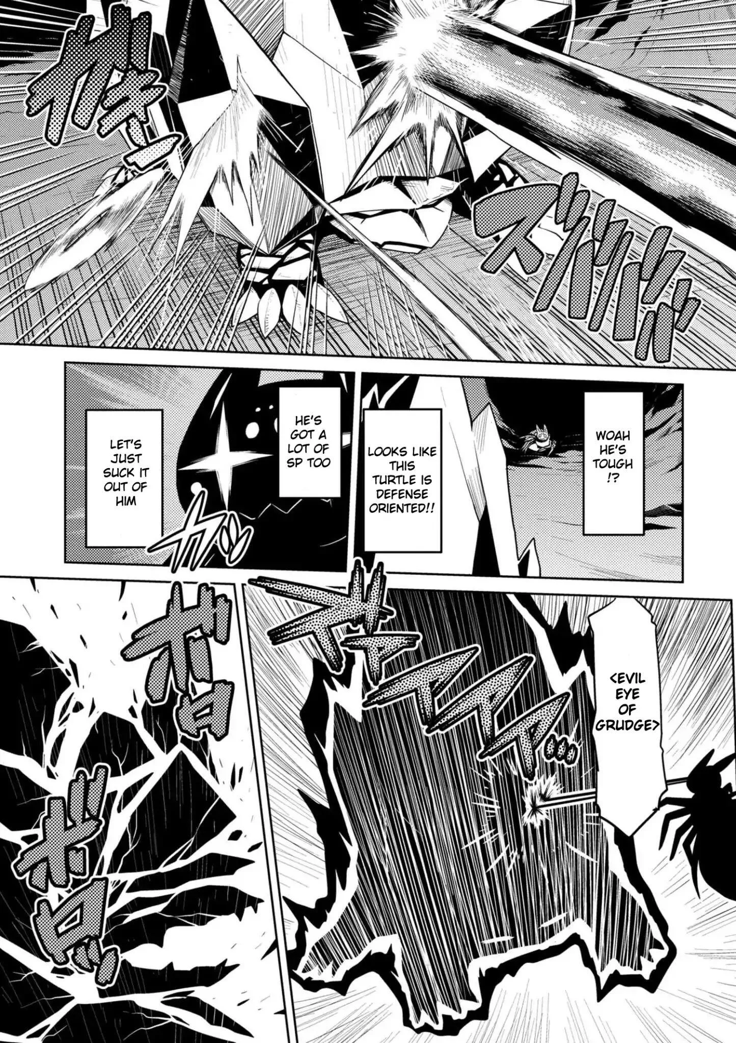 Kumo Desu Ga, Nani Ka? Chapter 33.2 page 13