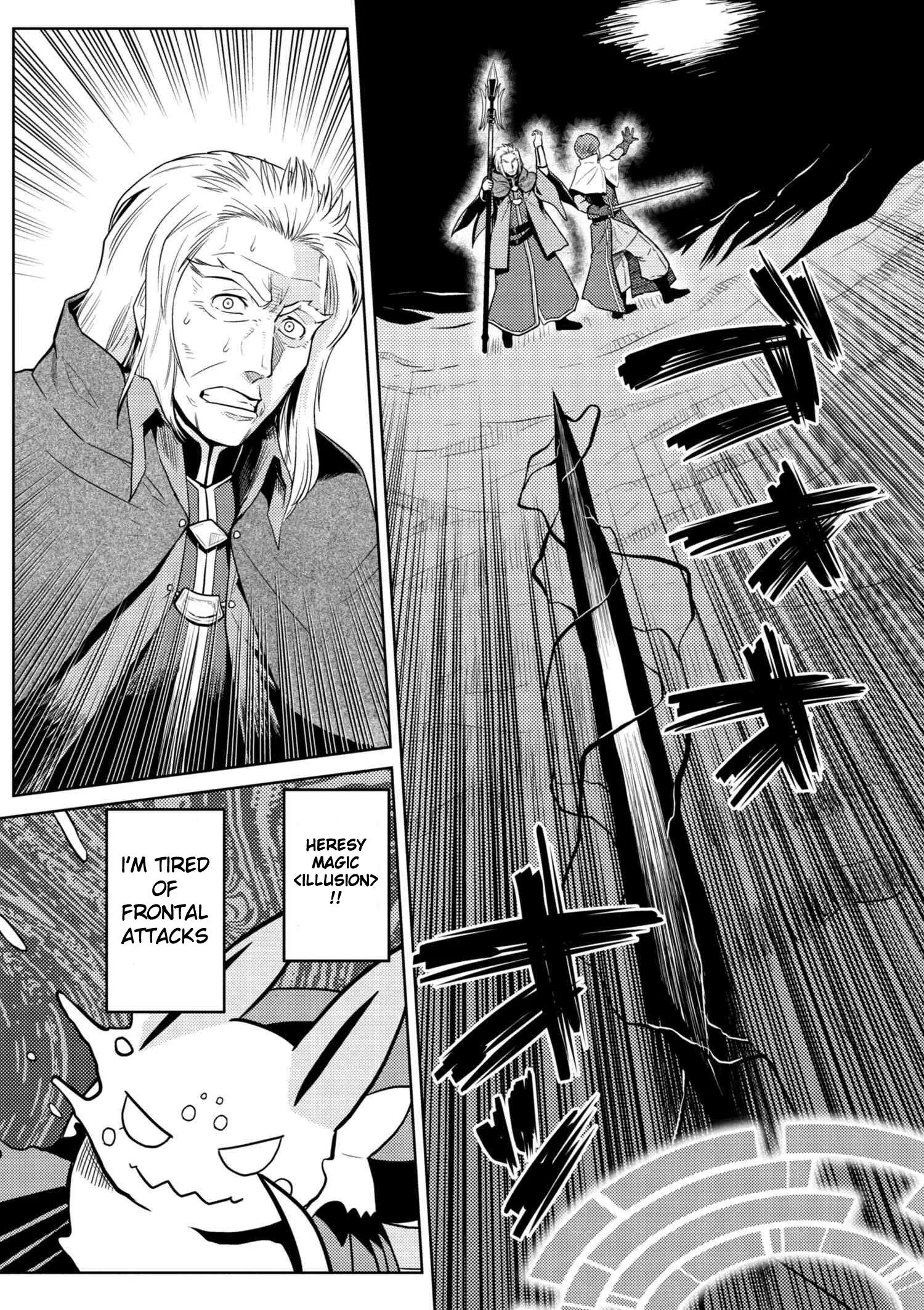 Kumo Desu Ga, Nani Ka? Chapter 34.1 page 6