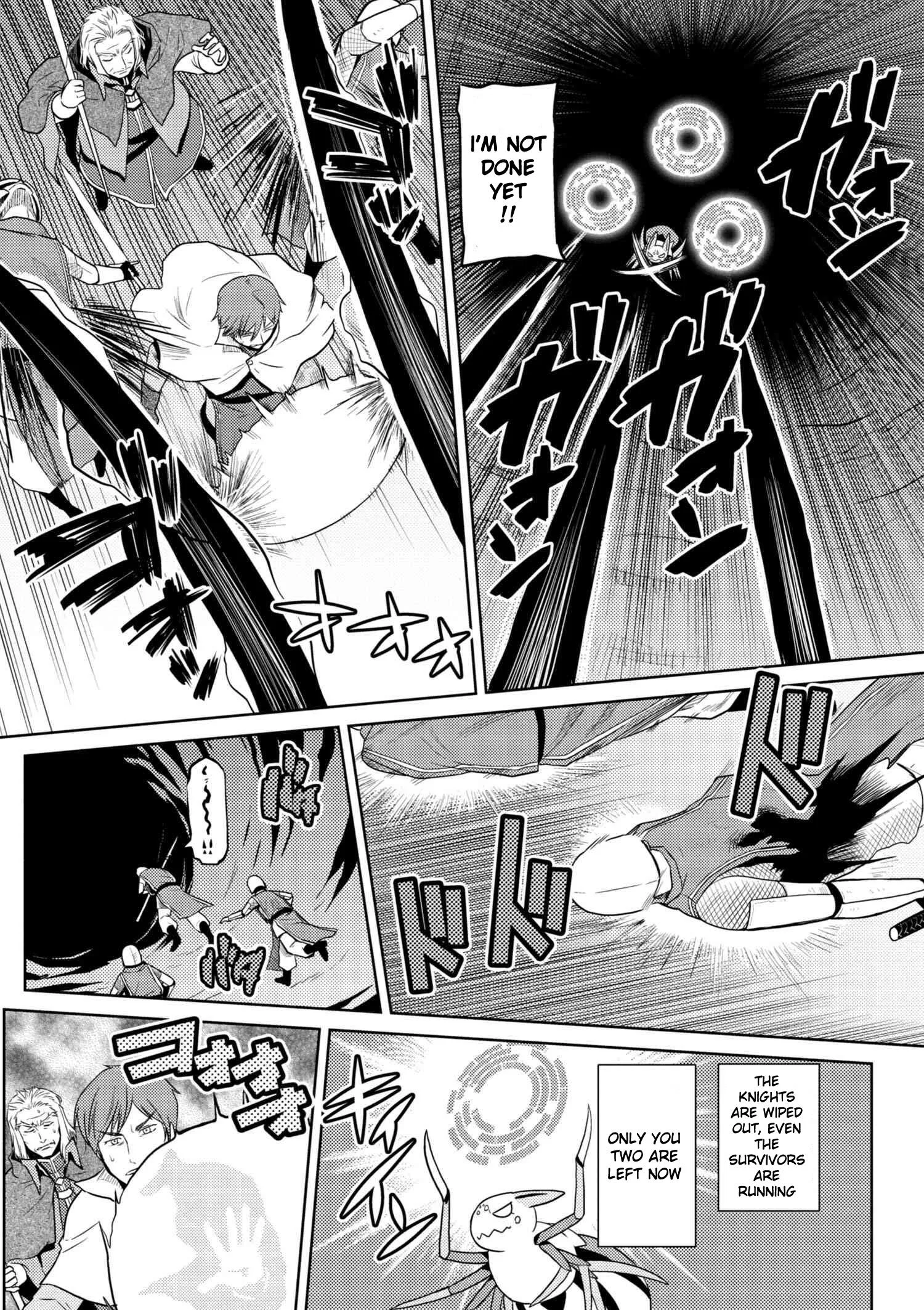 Kumo Desu Ga, Nani Ka? Chapter 34.1 page 4