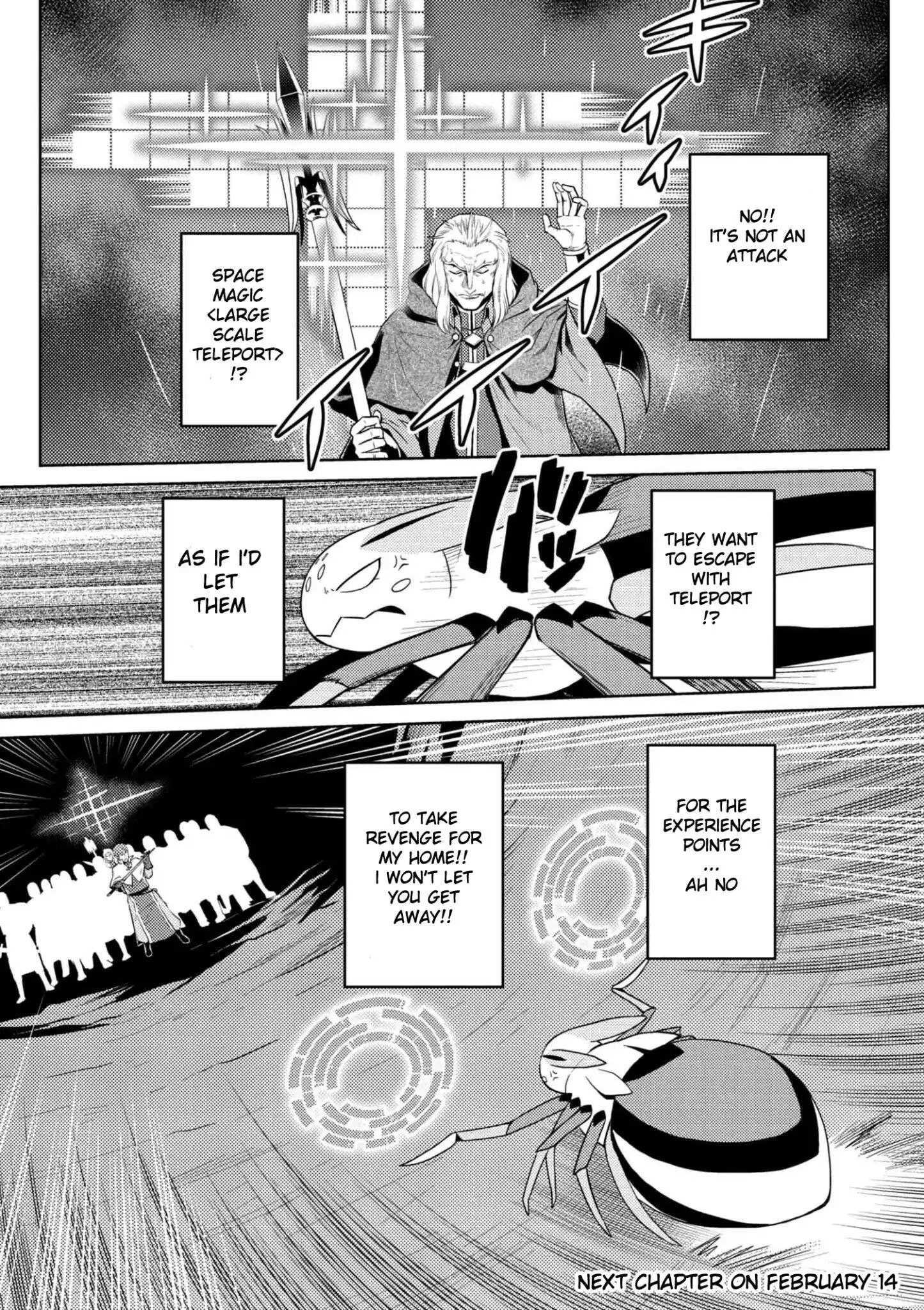 Kumo Desu Ga, Nani Ka? Chapter 33.2 page 15