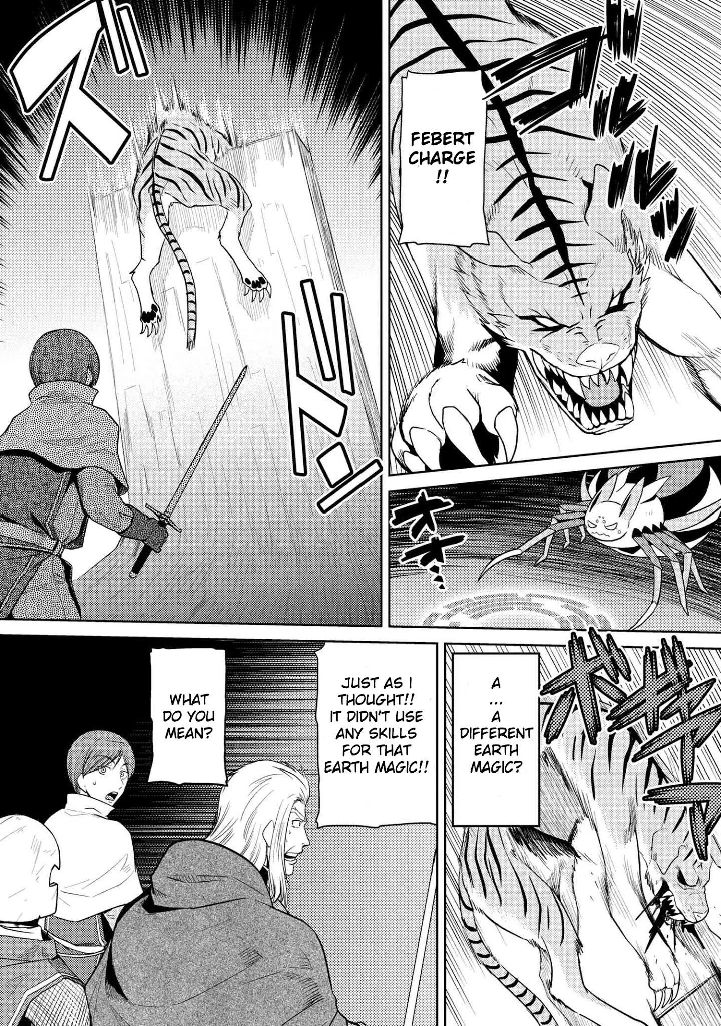Kumo Desu Ga, Nani Ka? Chapter 35.2 page 3