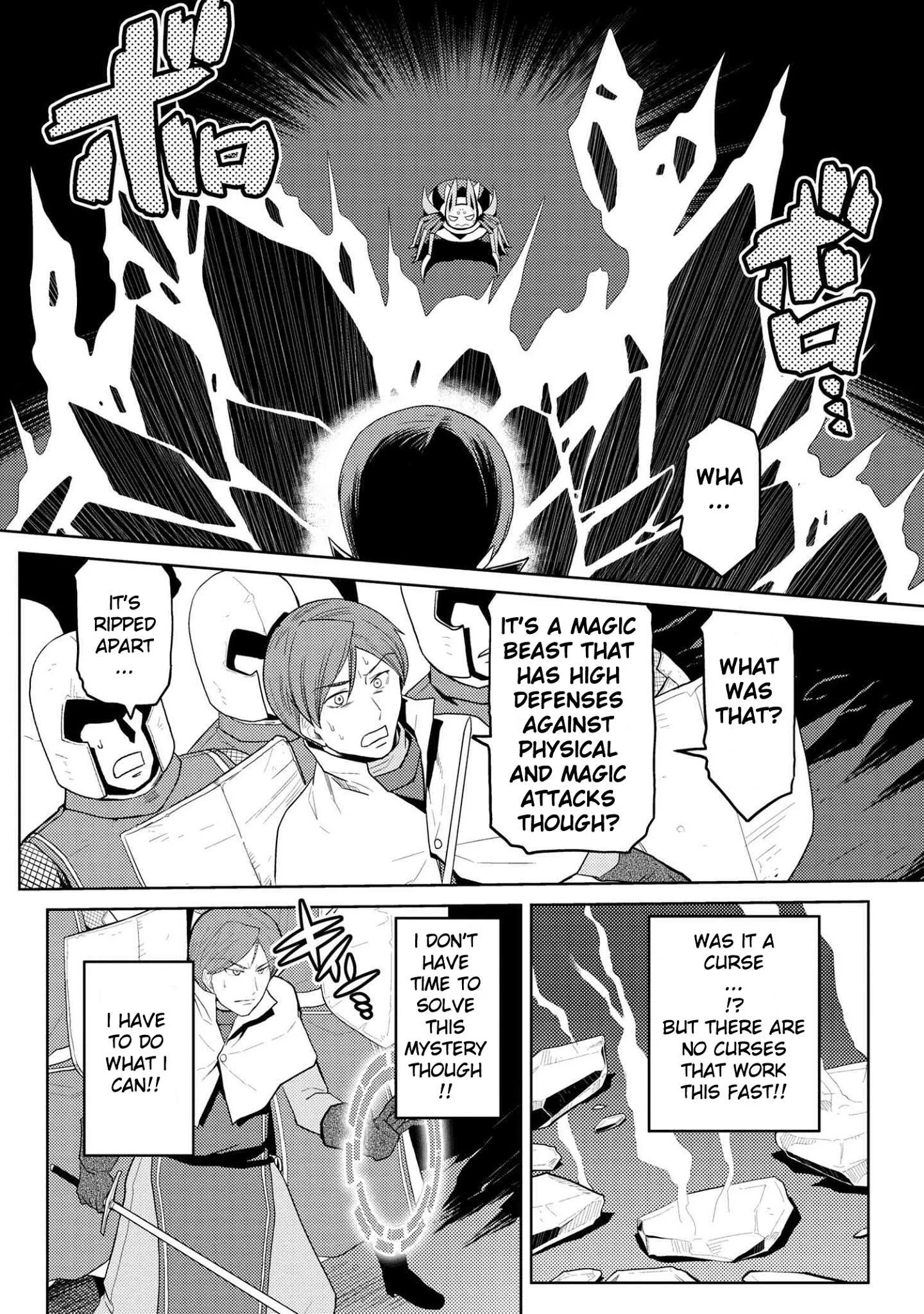 Kumo Desu Ga, Nani Ka? Chapter 35.2 page 8