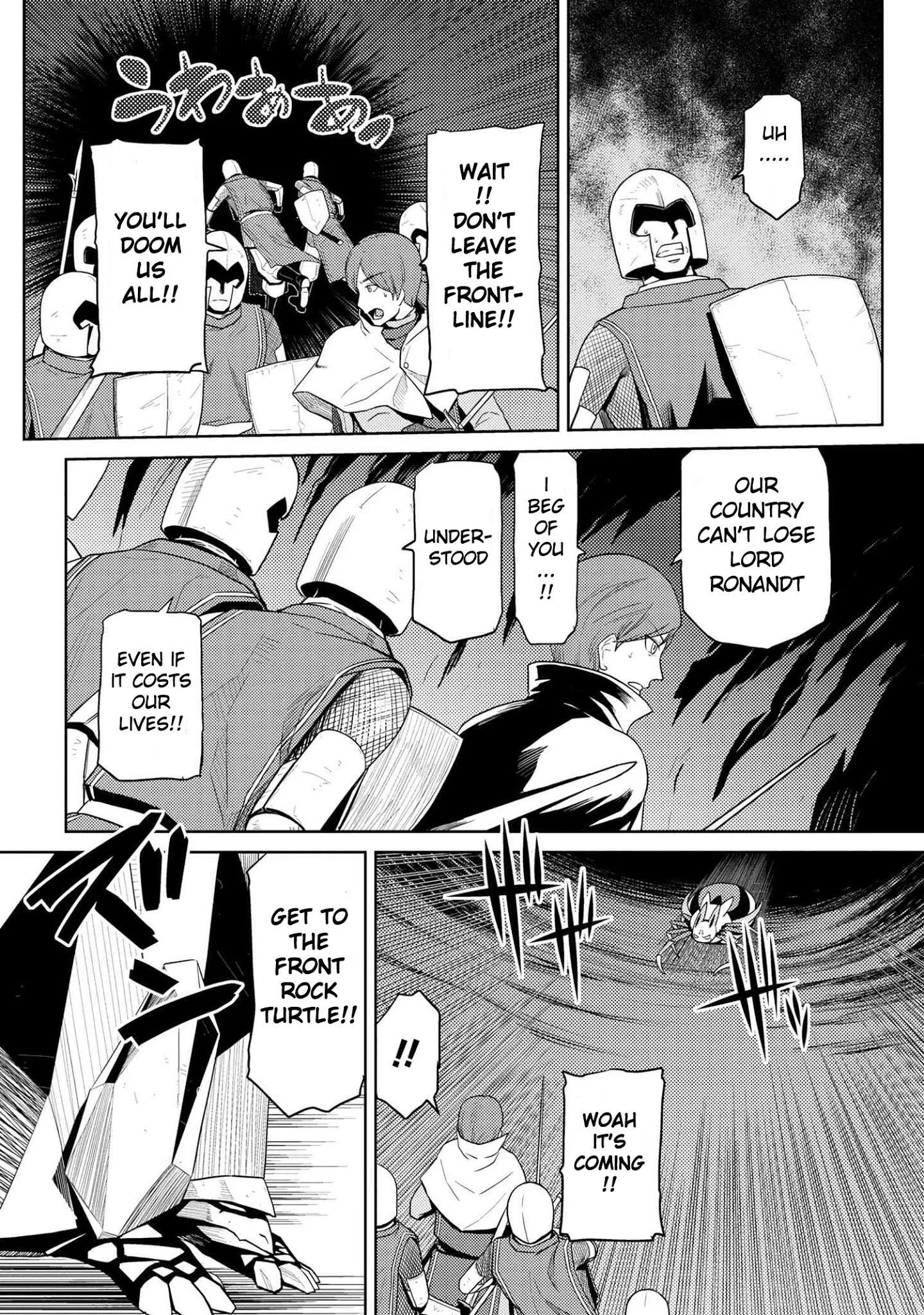 Kumo Desu Ga, Nani Ka? Chapter 35.2 page 6