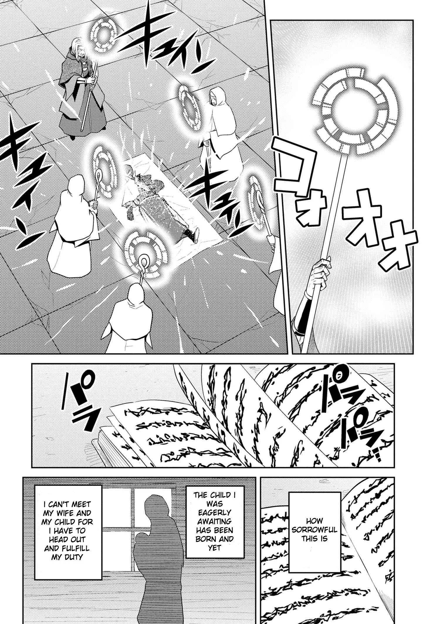 Kumo Desu Ga, Nani Ka? Chapter 34.2 page 3