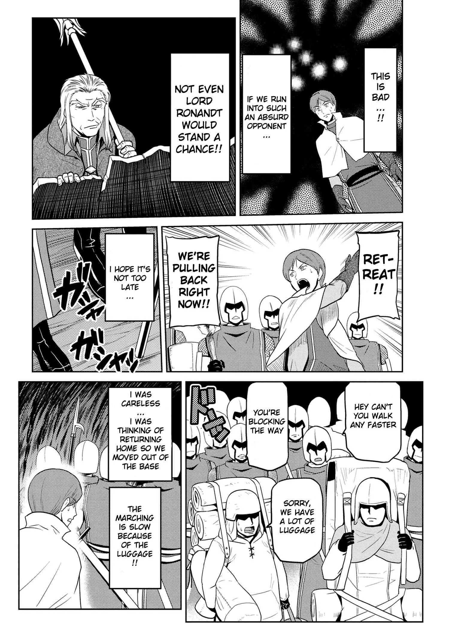 Kumo Desu Ga, Nani Ka? Chapter 35.1 page 4