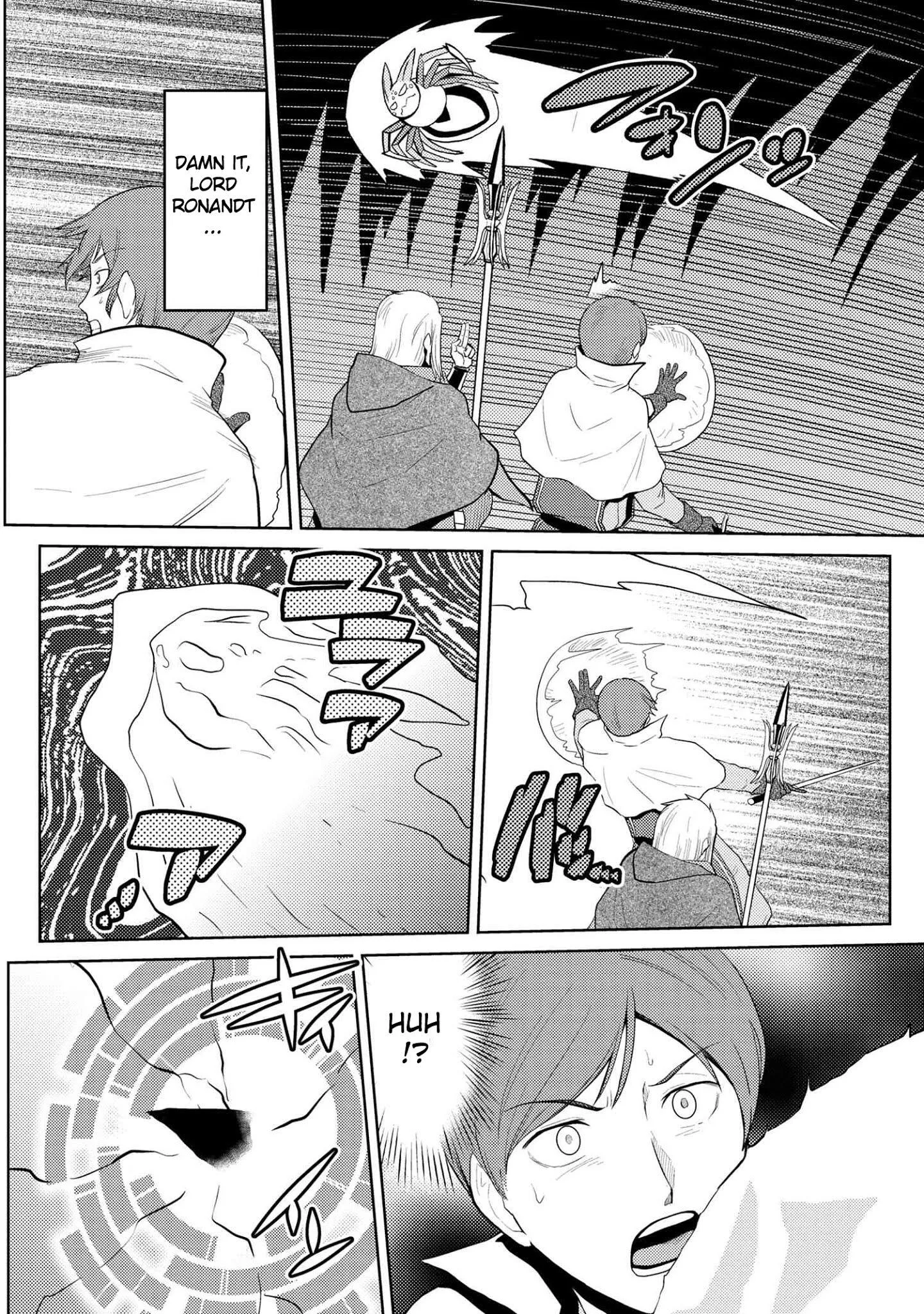 Kumo Desu Ga, Nani Ka? Chapter 35.2 page 12