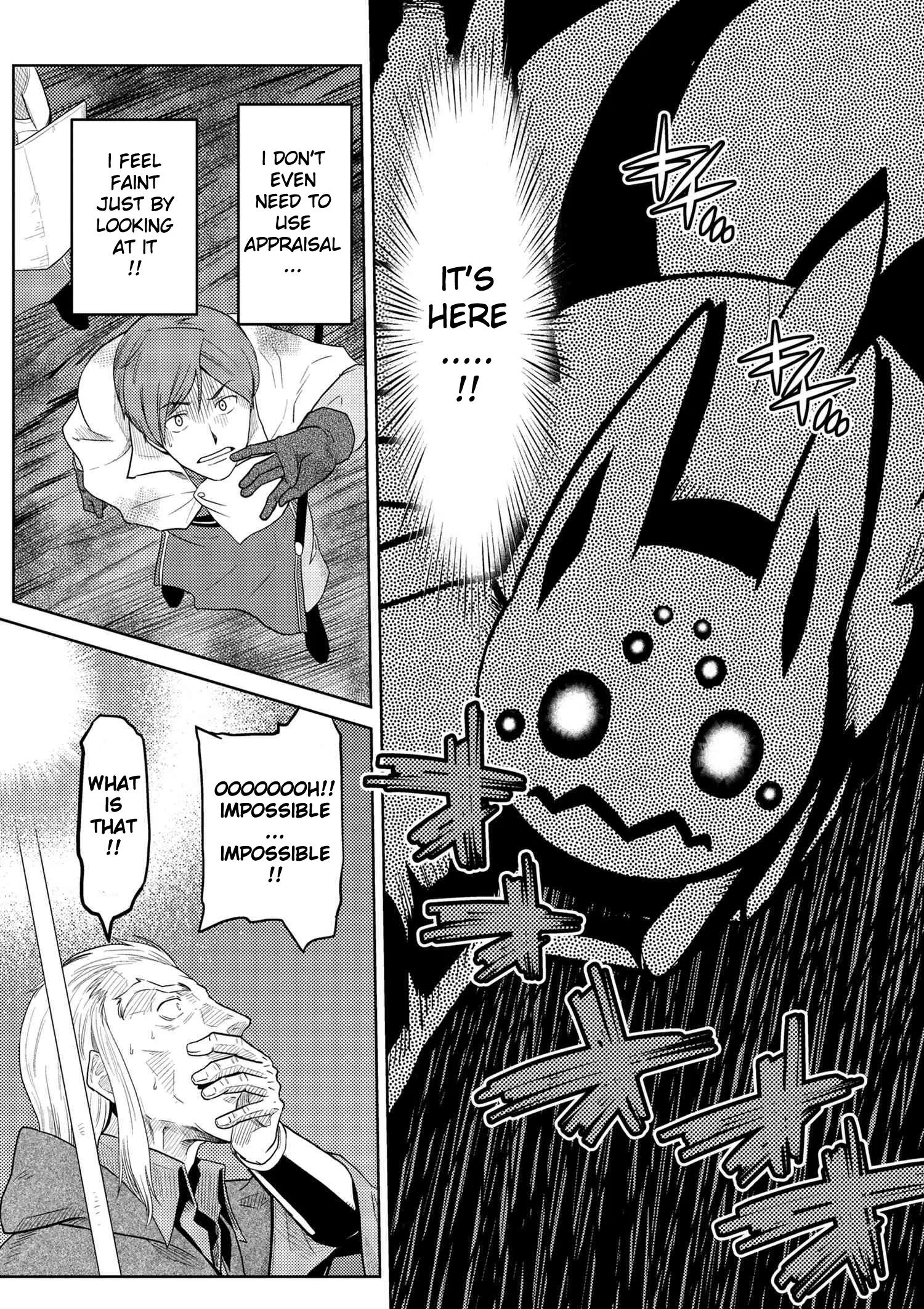 Kumo Desu Ga, Nani Ka? Chapter 35.1 page 6