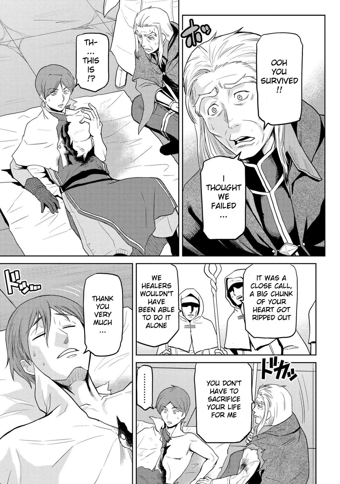 Kumo Desu Ga, Nani Ka? Chapter 35.2 page 16