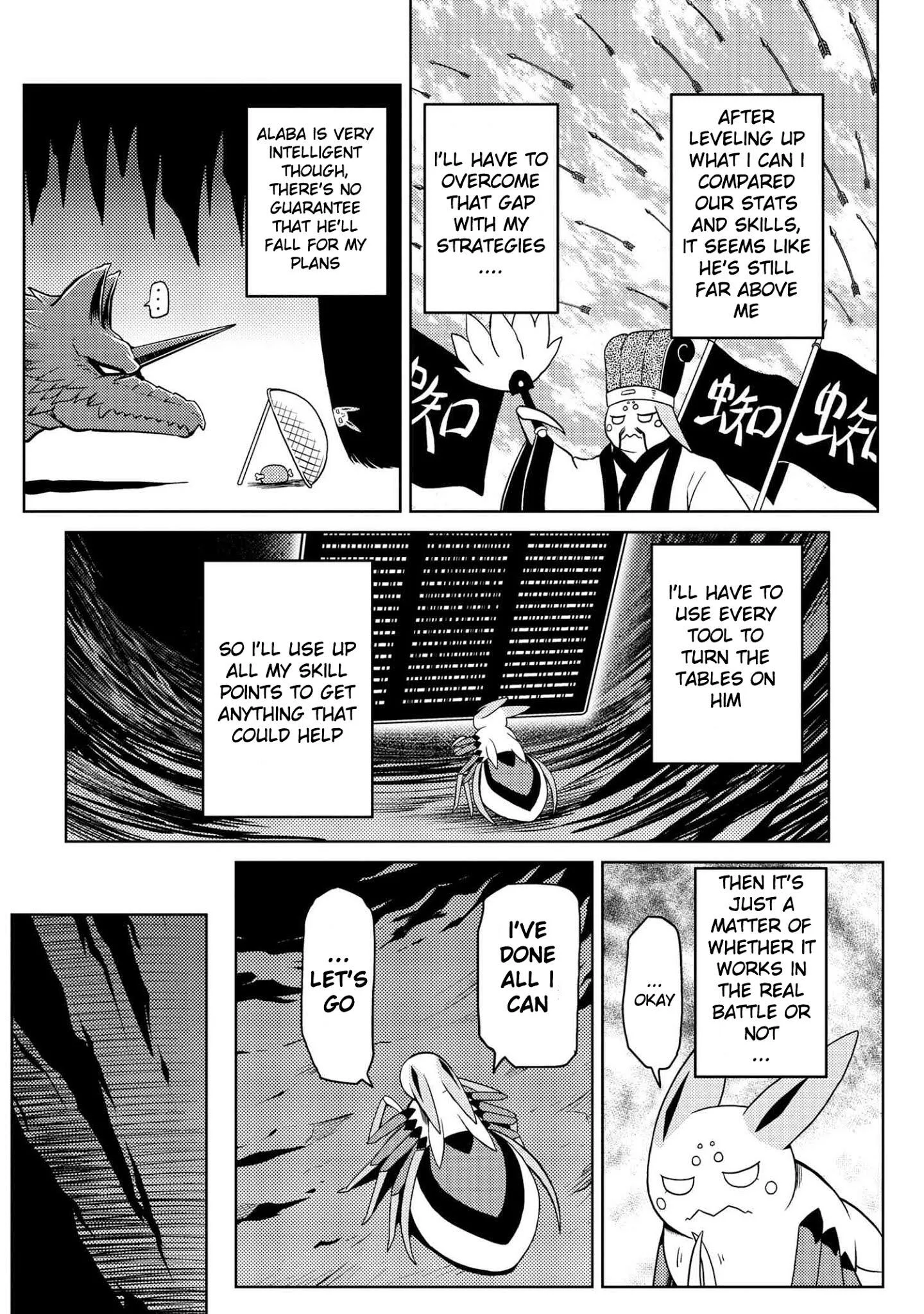 Kumo Desu Ga, Nani Ka? Chapter 36.1 page 6