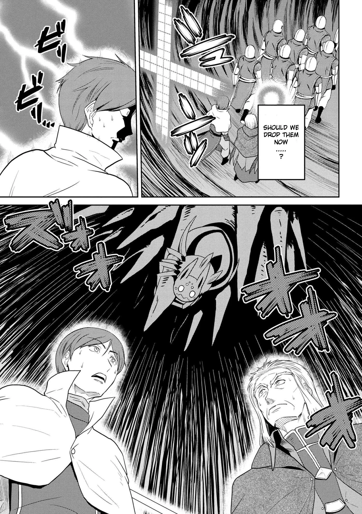 Kumo Desu Ga, Nani Ka? Chapter 35.1 page 5
