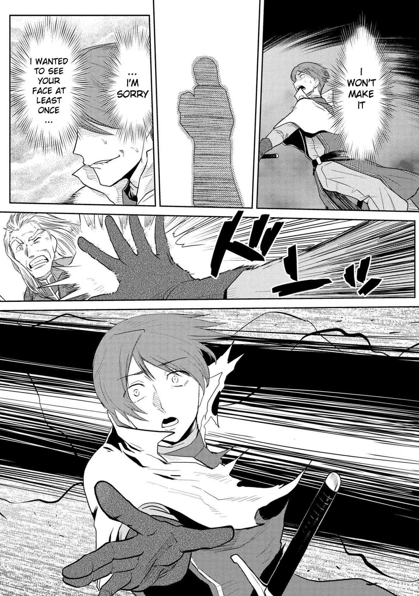 Kumo Desu Ga, Nani Ka? Chapter 35.2 page 14