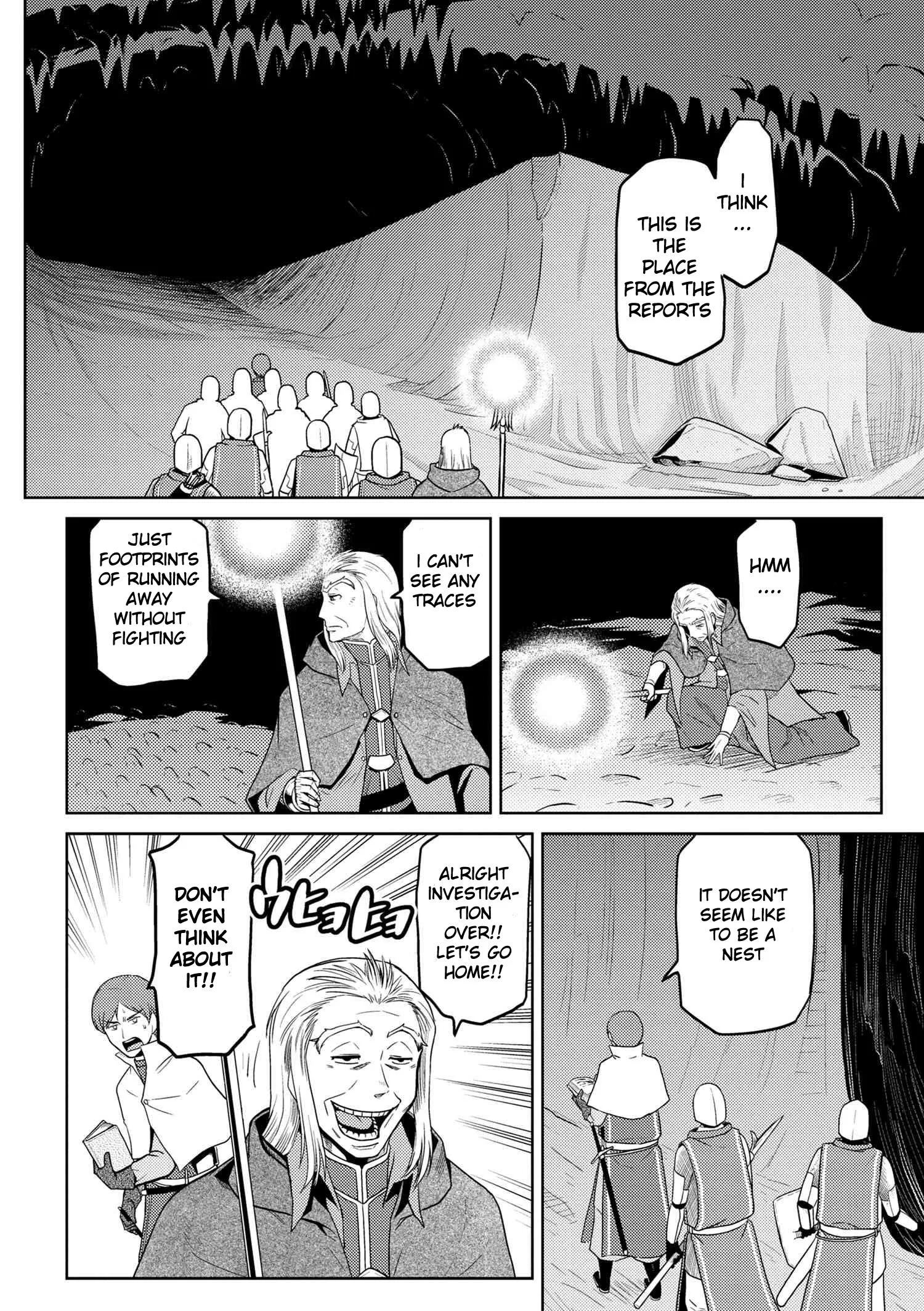 Kumo Desu Ga, Nani Ka? Chapter 34.2 page 8