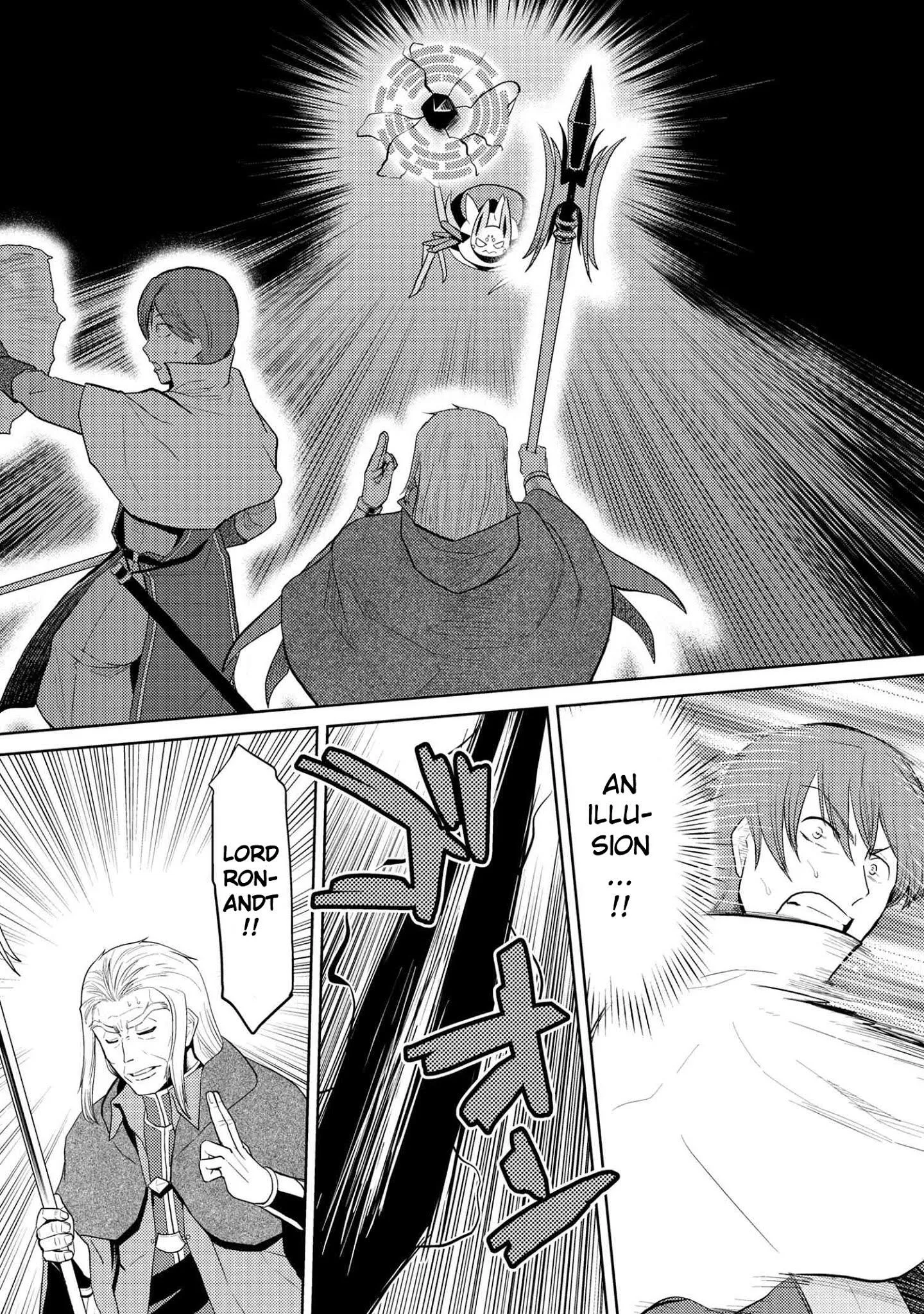 Kumo Desu Ga, Nani Ka? Chapter 35.2 page 13