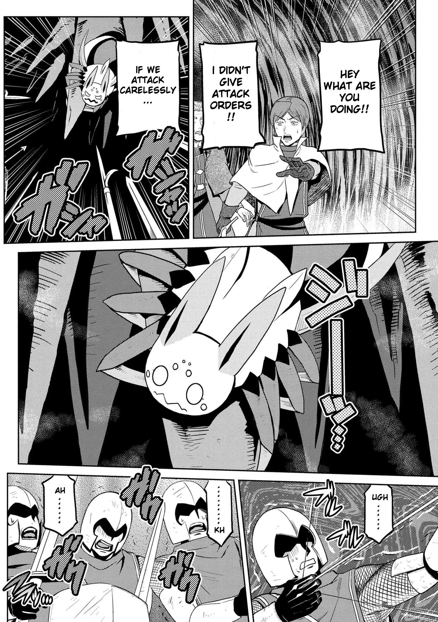 Kumo Desu Ga, Nani Ka? Chapter 35.1 page 8