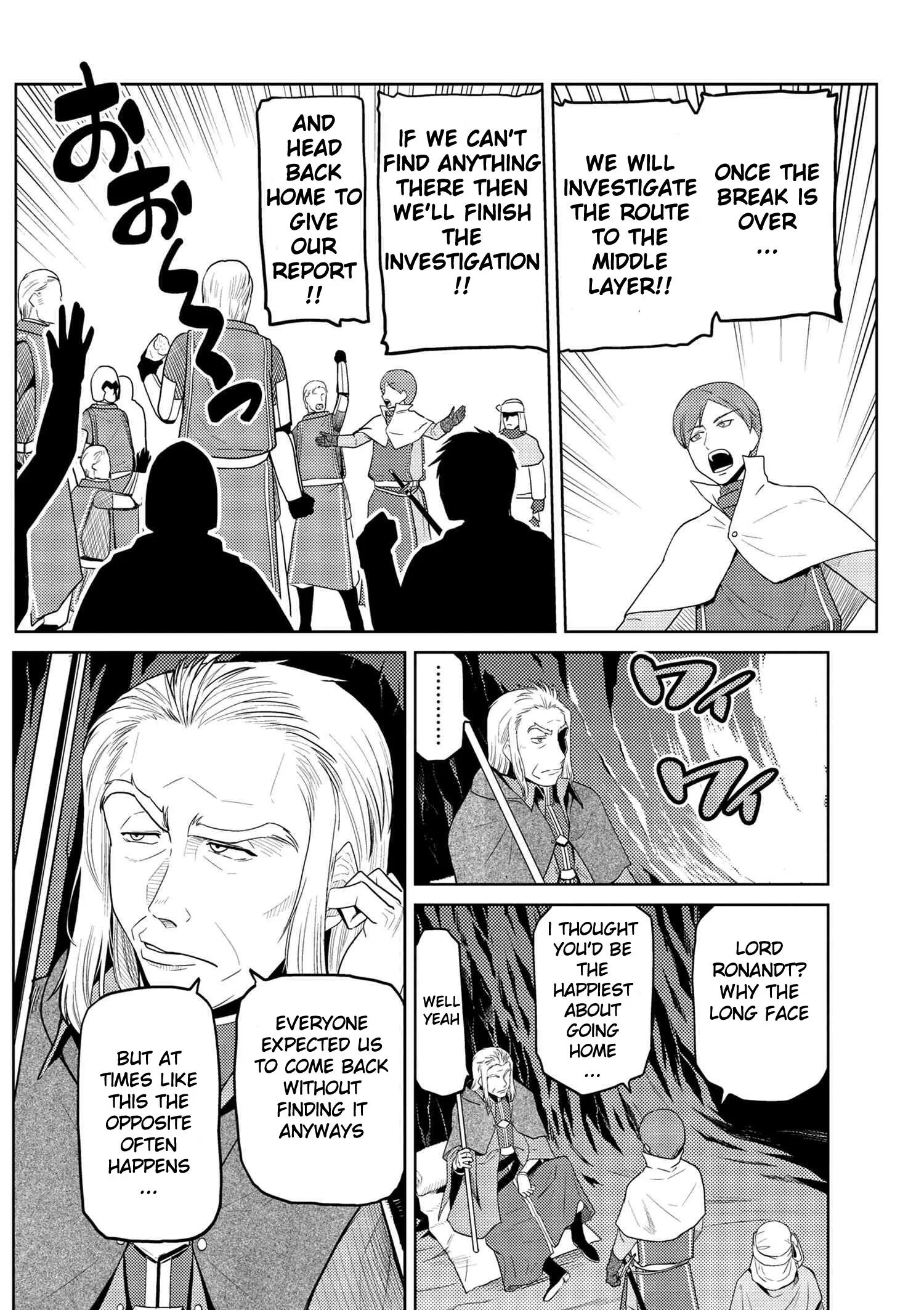 Kumo Desu Ga, Nani Ka? Chapter 34.2 page 12