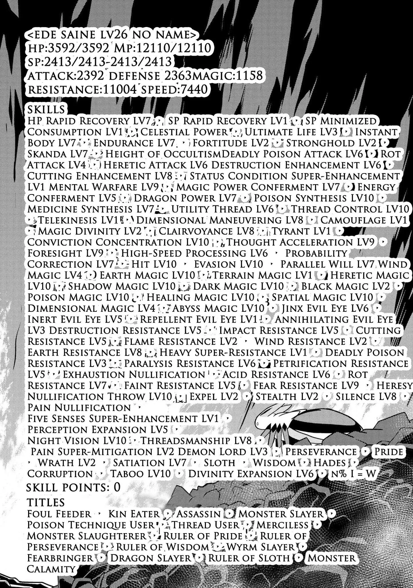 Kumo Desu Ga, Nani Ka? Chapter 36.1 page 8