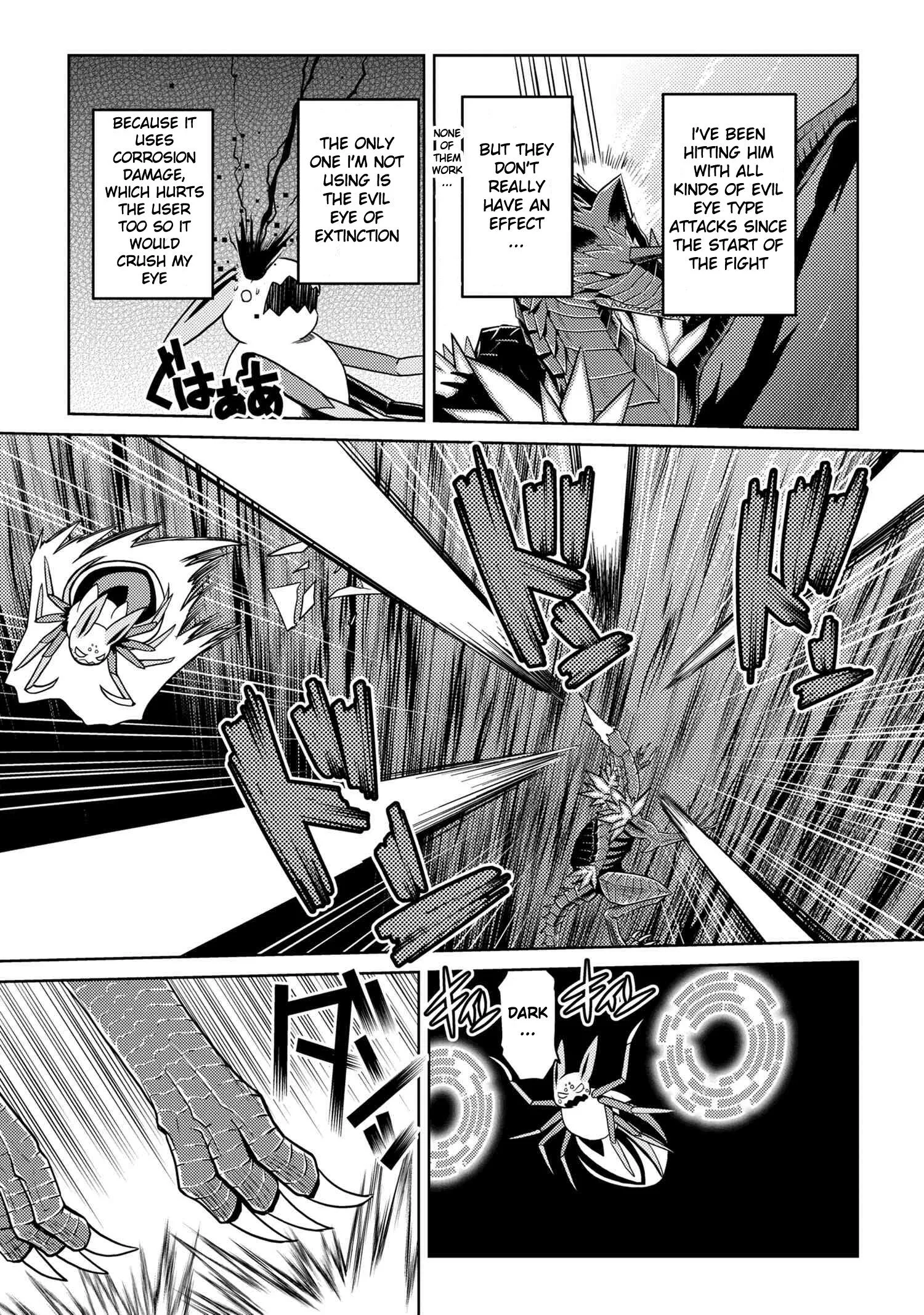 Kumo Desu Ga, Nani Ka? Chapter 37.1 page 3