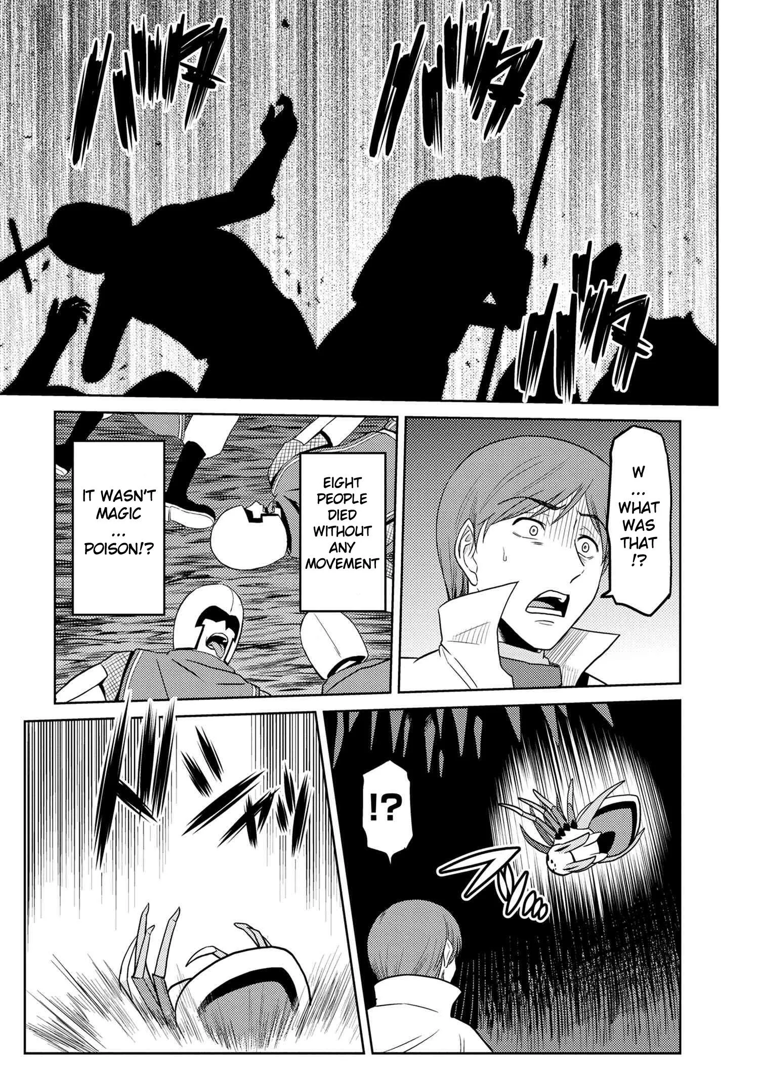 Kumo Desu Ga, Nani Ka? Chapter 35.1 page 9