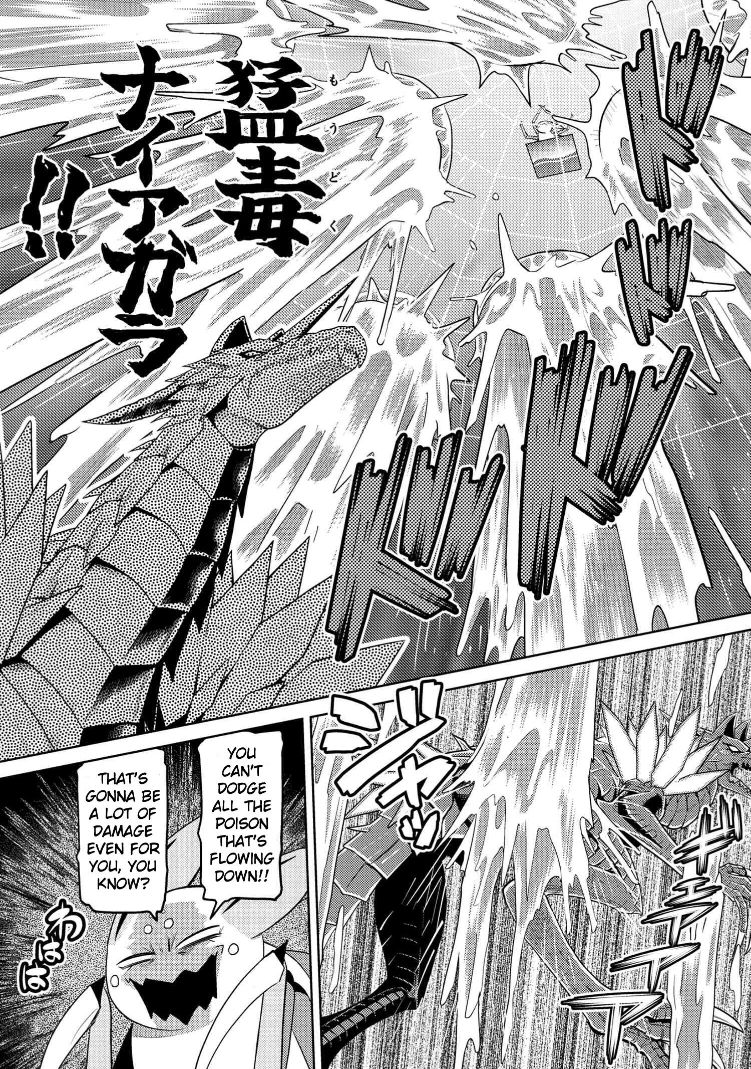 Kumo Desu Ga, Nani Ka? Chapter 37.1 page 7