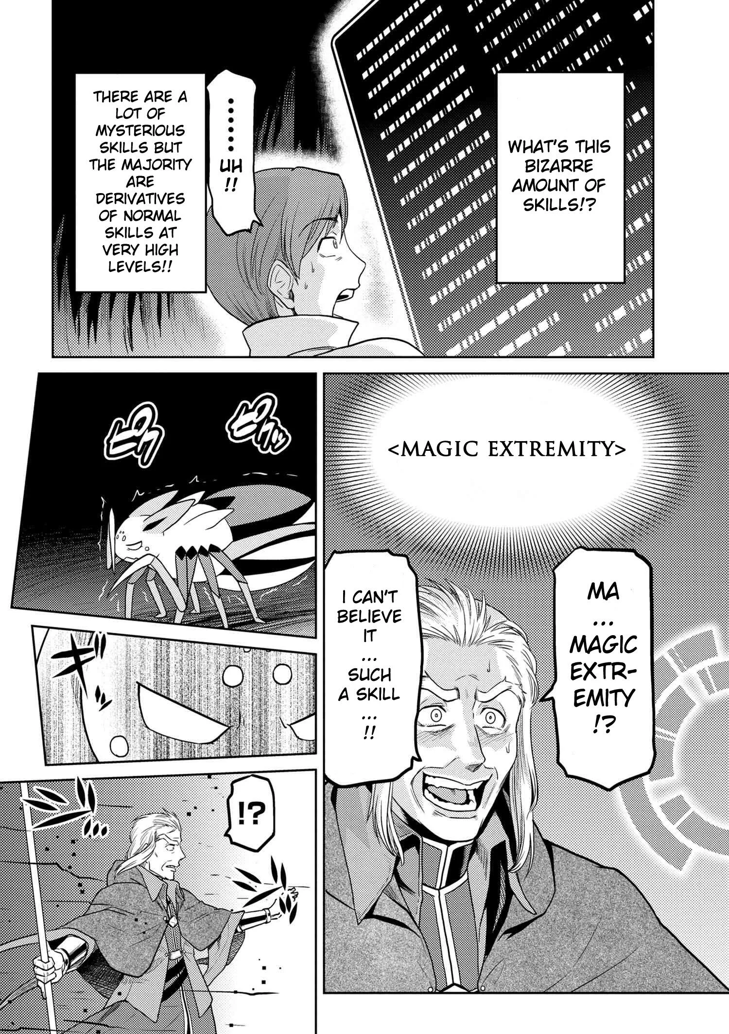 Kumo Desu Ga, Nani Ka? Chapter 35.1 page 12