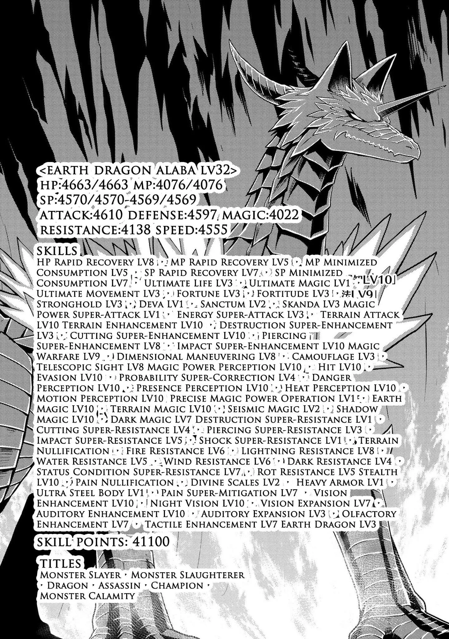 Kumo Desu Ga, Nani Ka? Chapter 36.1 page 9