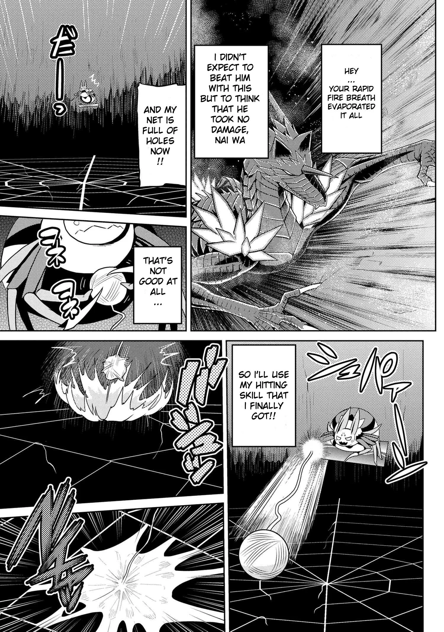Kumo Desu Ga, Nani Ka? Chapter 37.1 page 9