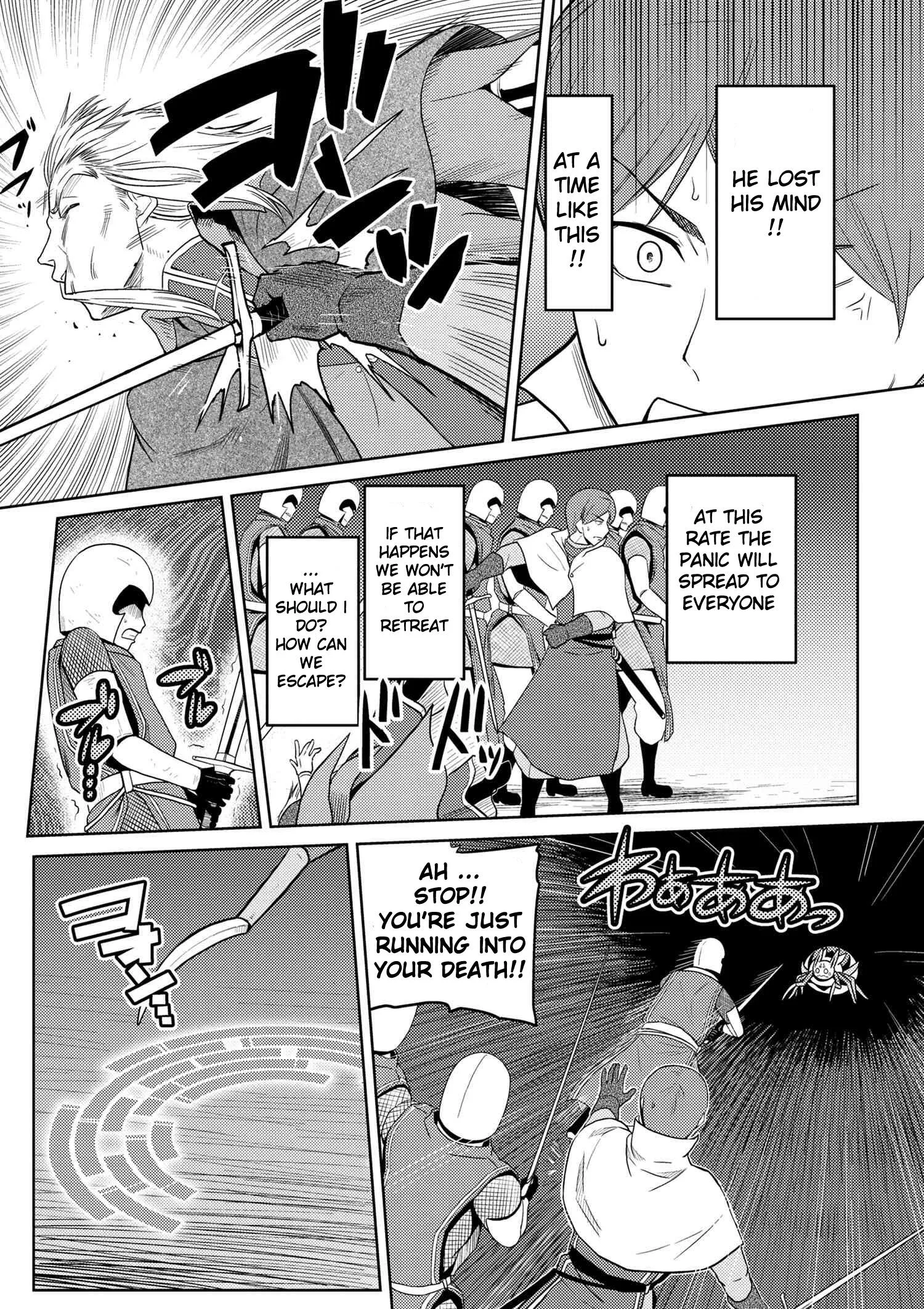 Kumo Desu Ga, Nani Ka? Chapter 35.1 page 14
