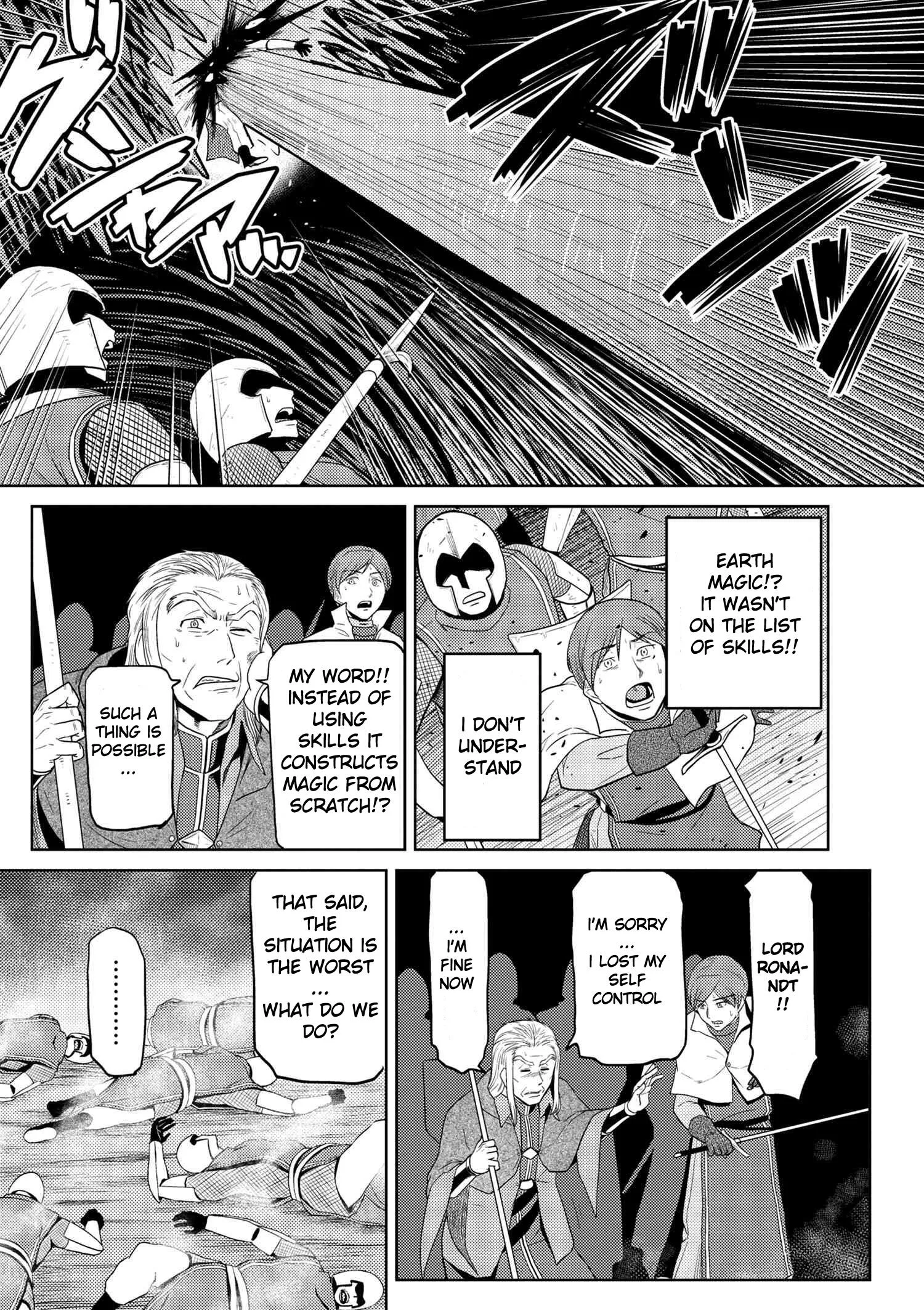 Kumo Desu Ga, Nani Ka? Chapter 35.1 page 15