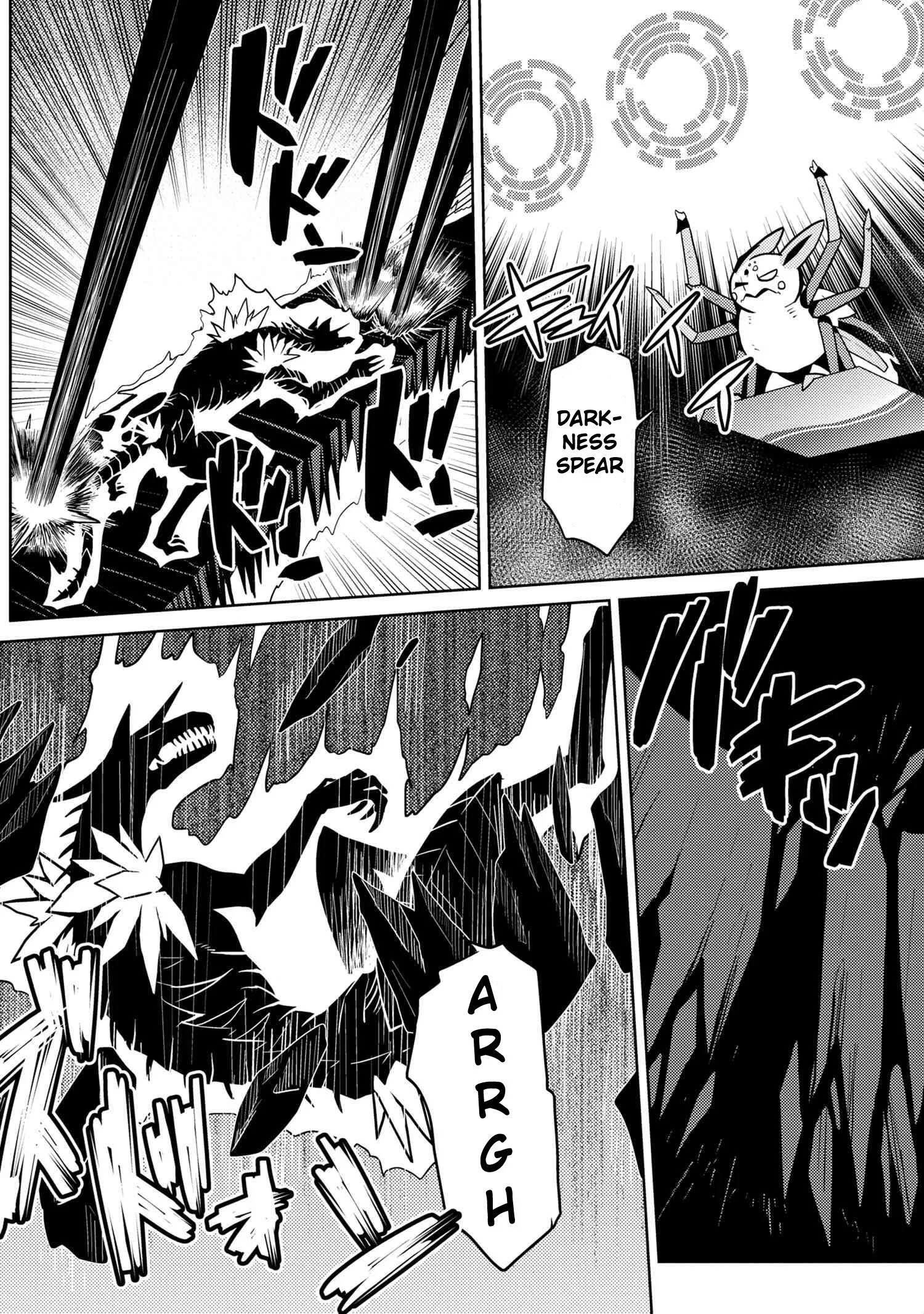 Kumo Desu Ga, Nani Ka? Chapter 38.2 page 4
