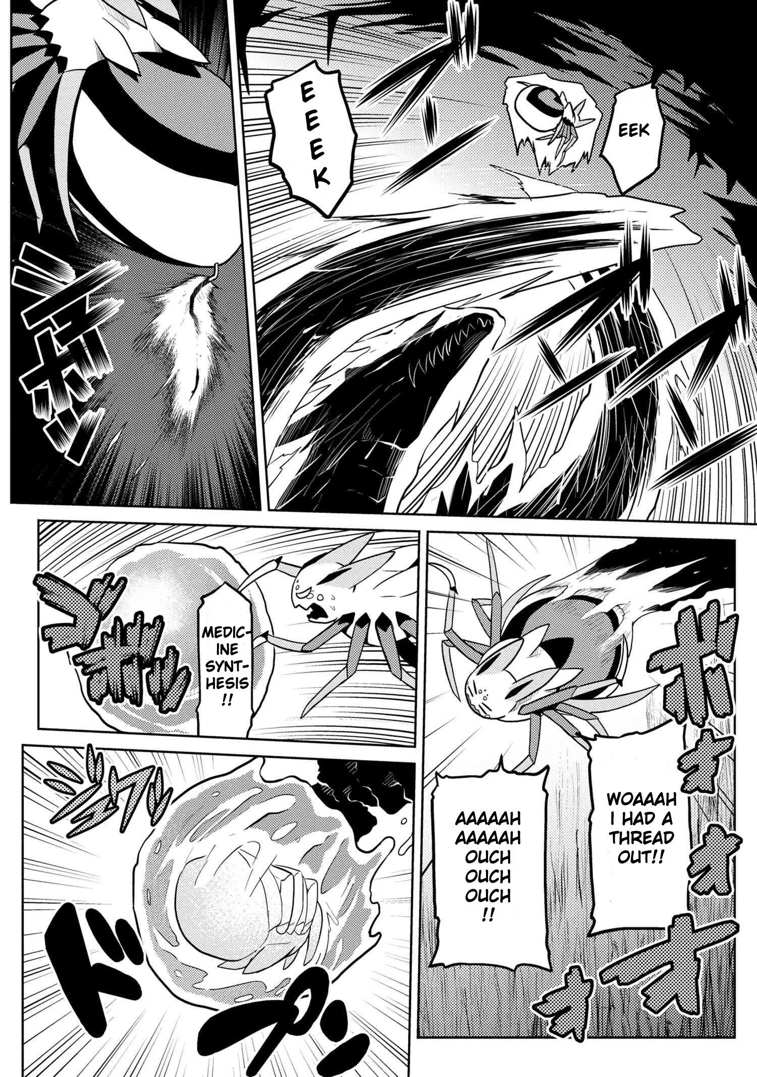 Kumo Desu Ga, Nani Ka? Chapter 38.1 page 2