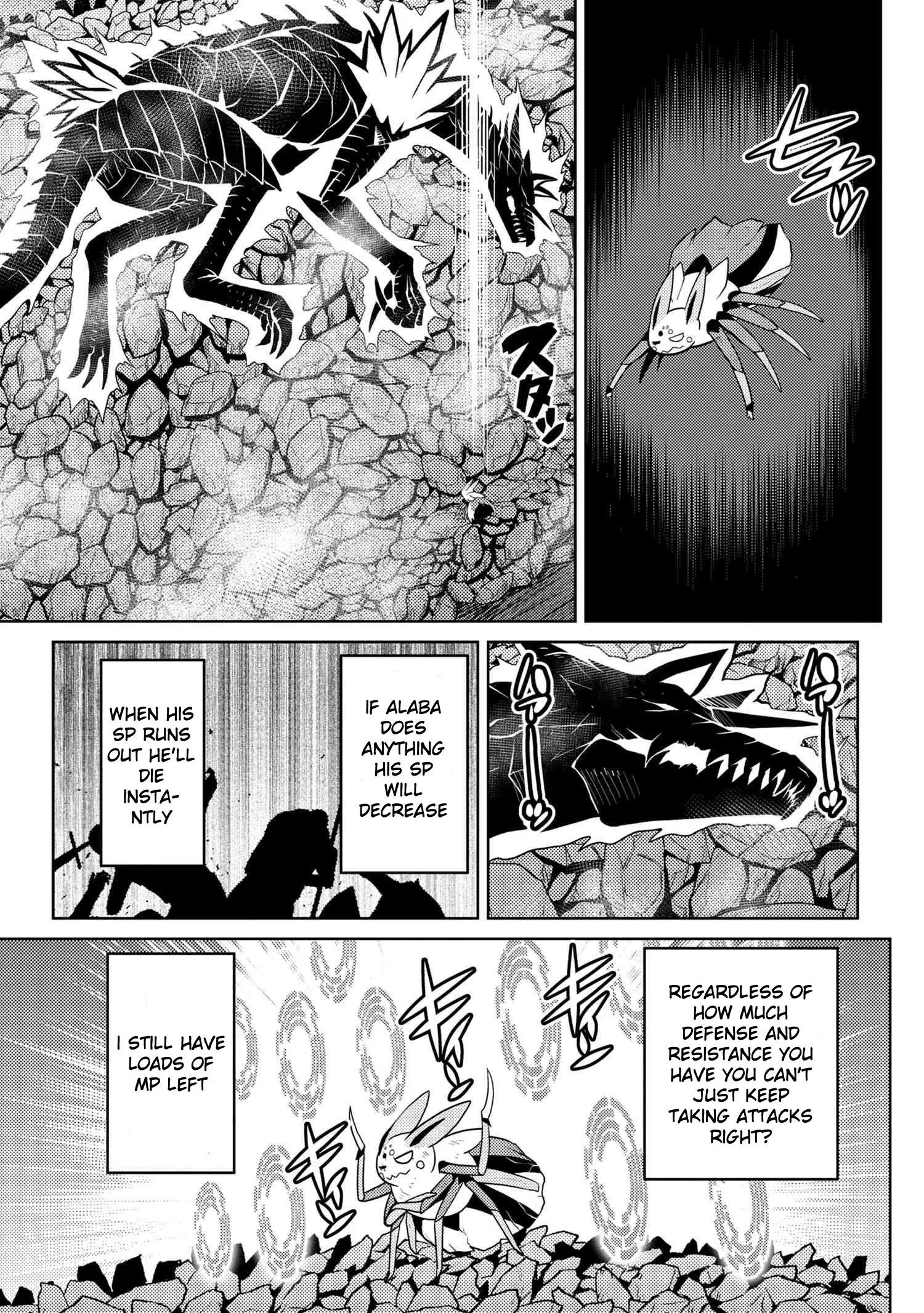 Kumo Desu Ga, Nani Ka? Chapter 38.2 page 5
