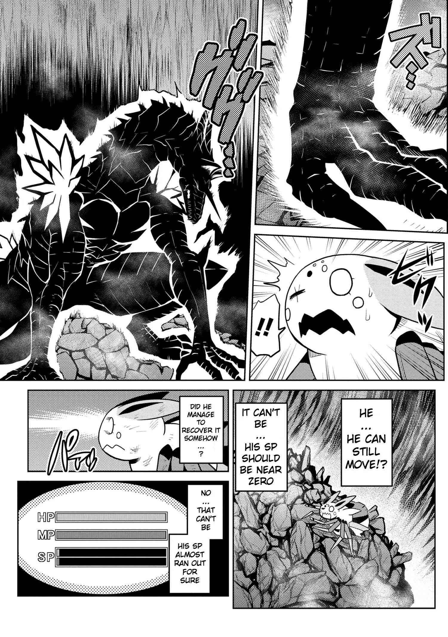 Kumo Desu Ga, Nani Ka? Chapter 38.2 page 7