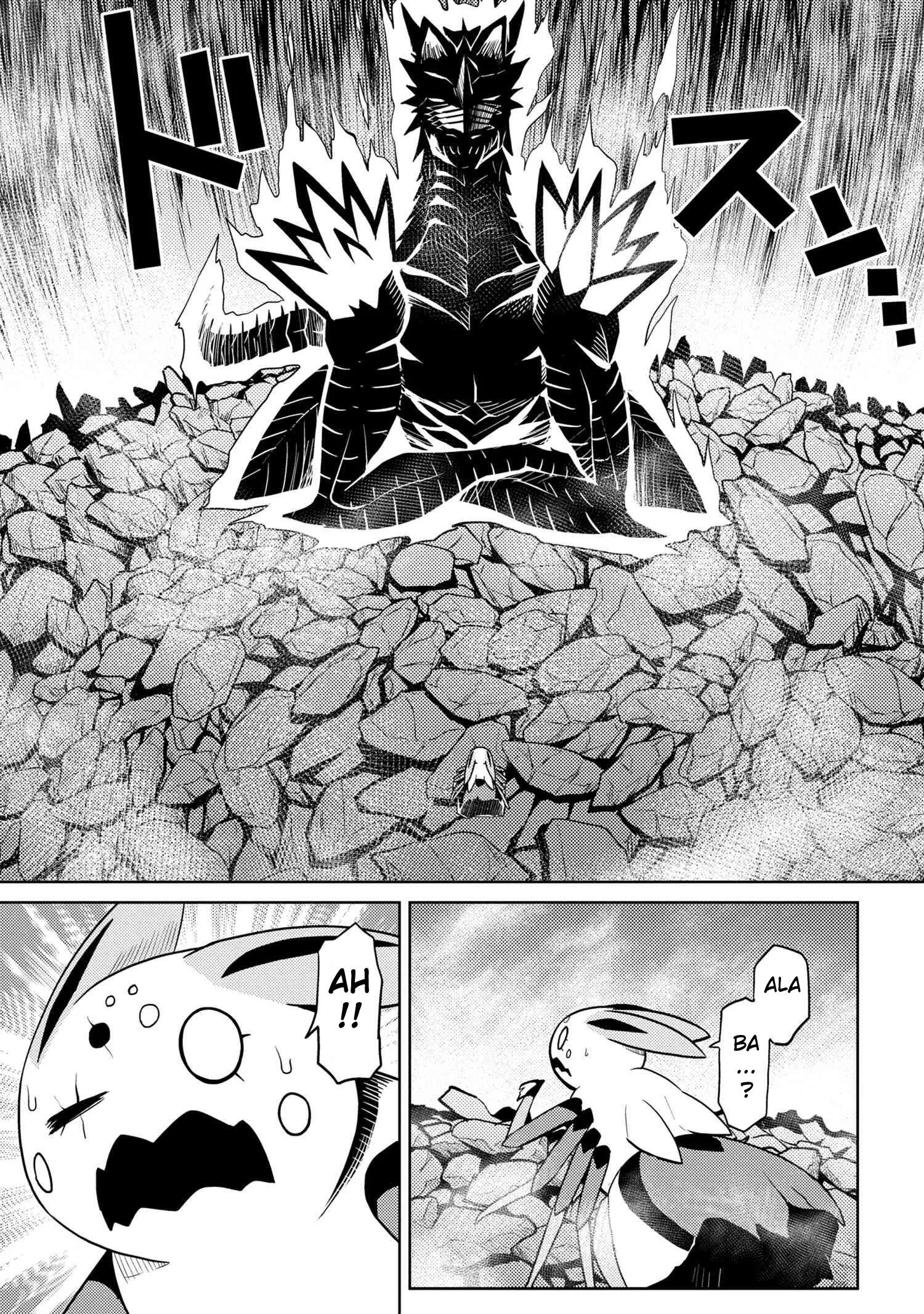Kumo Desu Ga, Nani Ka? Chapter 38.2 page 9