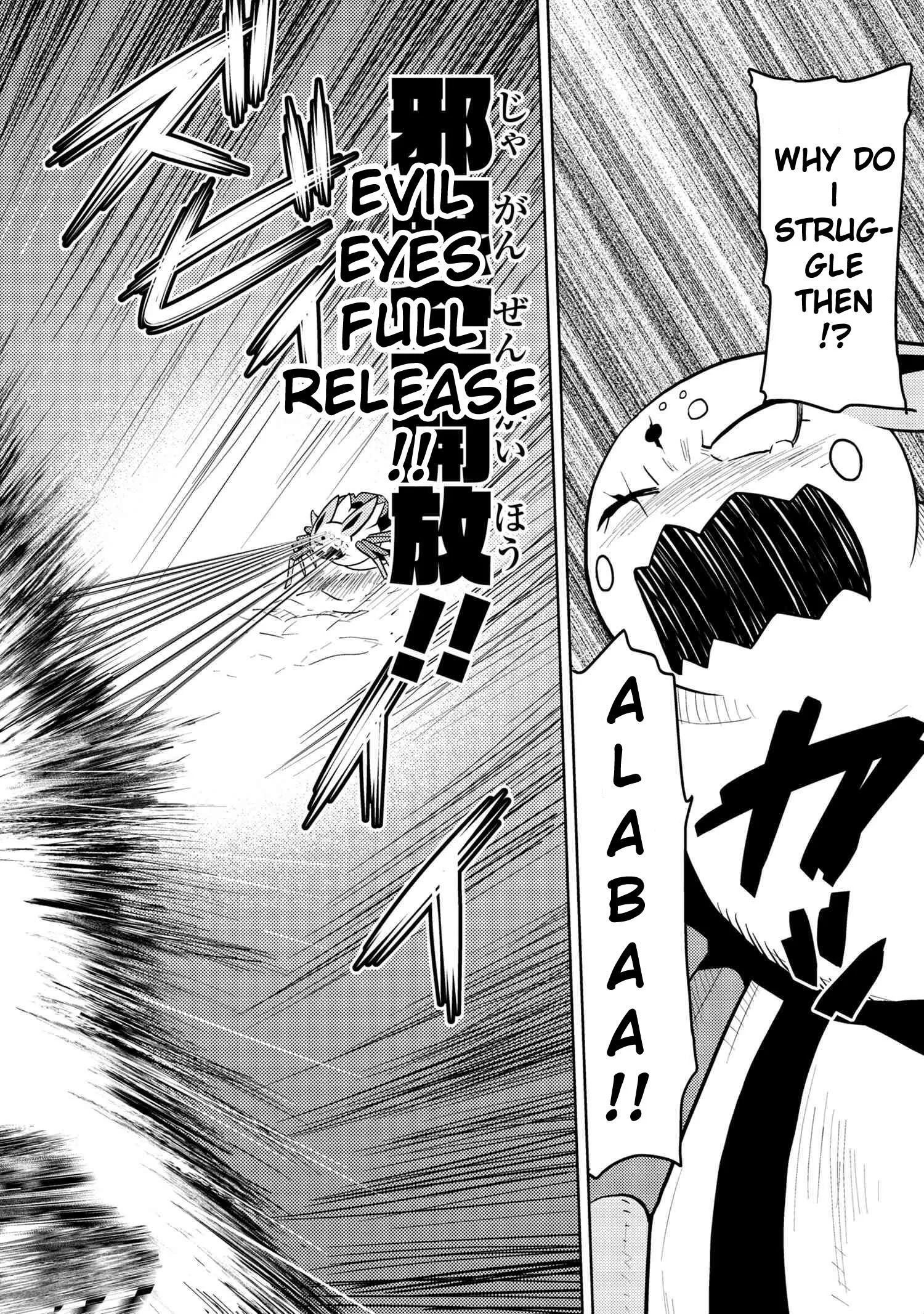 Kumo Desu Ga, Nani Ka? Chapter 38.2 page 12