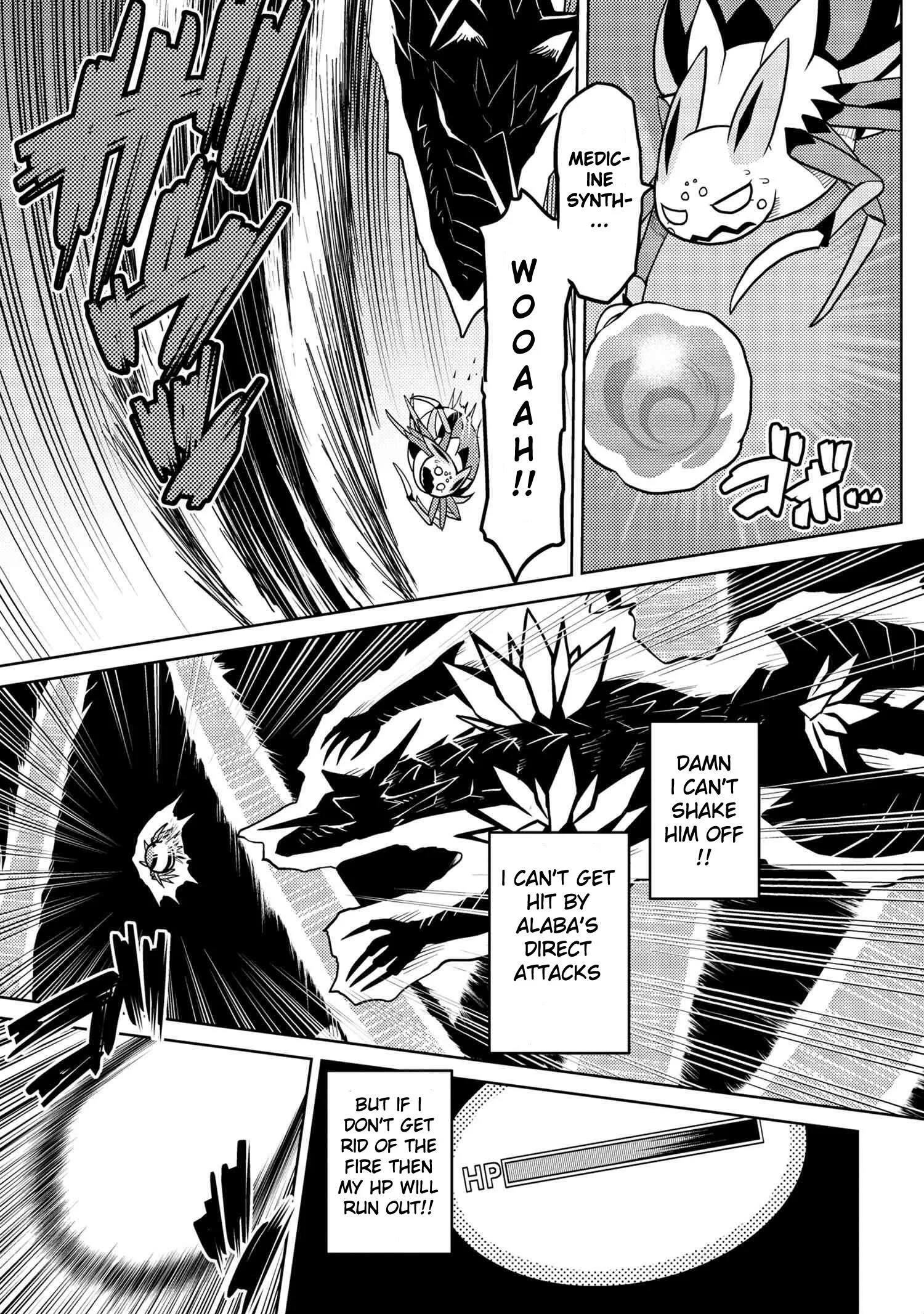 Kumo Desu Ga, Nani Ka? Chapter 38.1 page 5