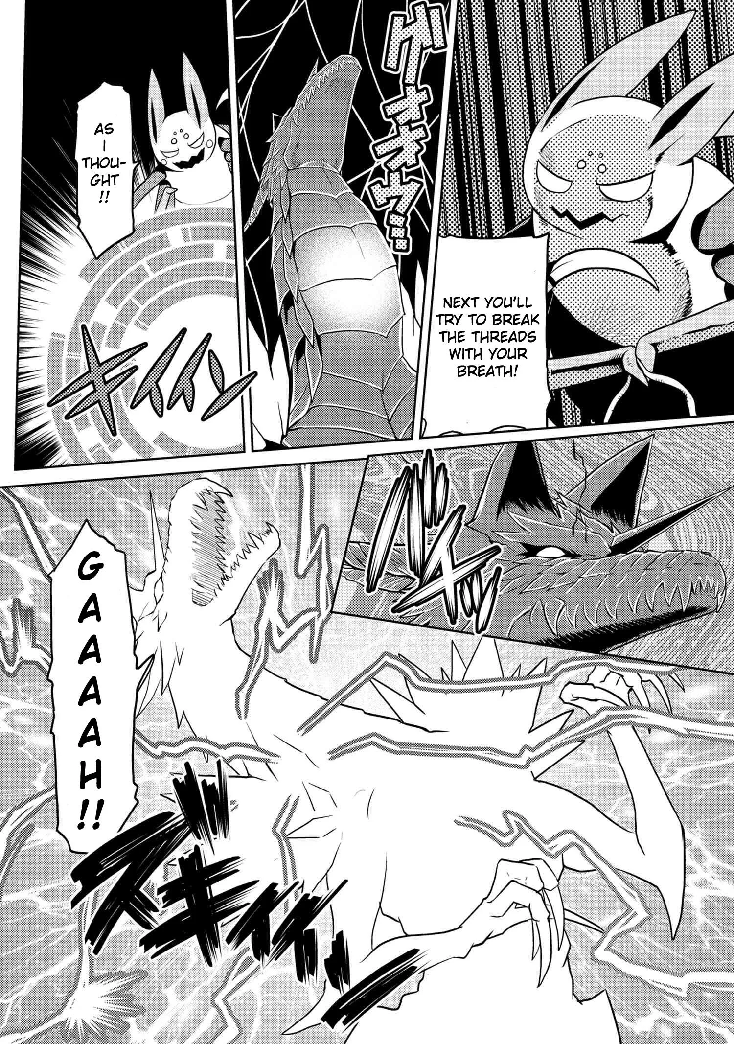 Kumo Desu Ga, Nani Ka? Chapter 37.2 page 2