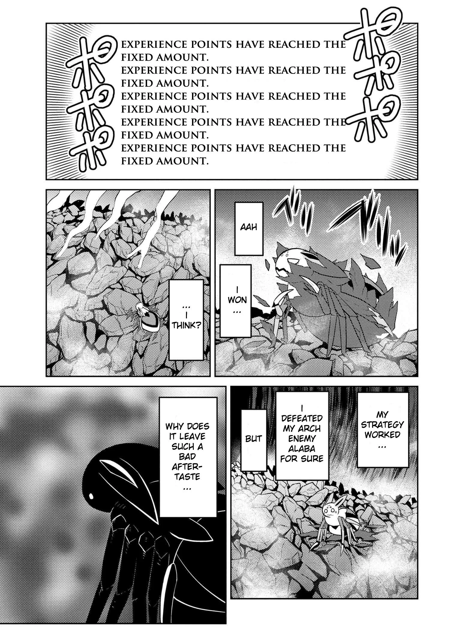 Kumo Desu Ga, Nani Ka? Chapter 38.2 page 15
