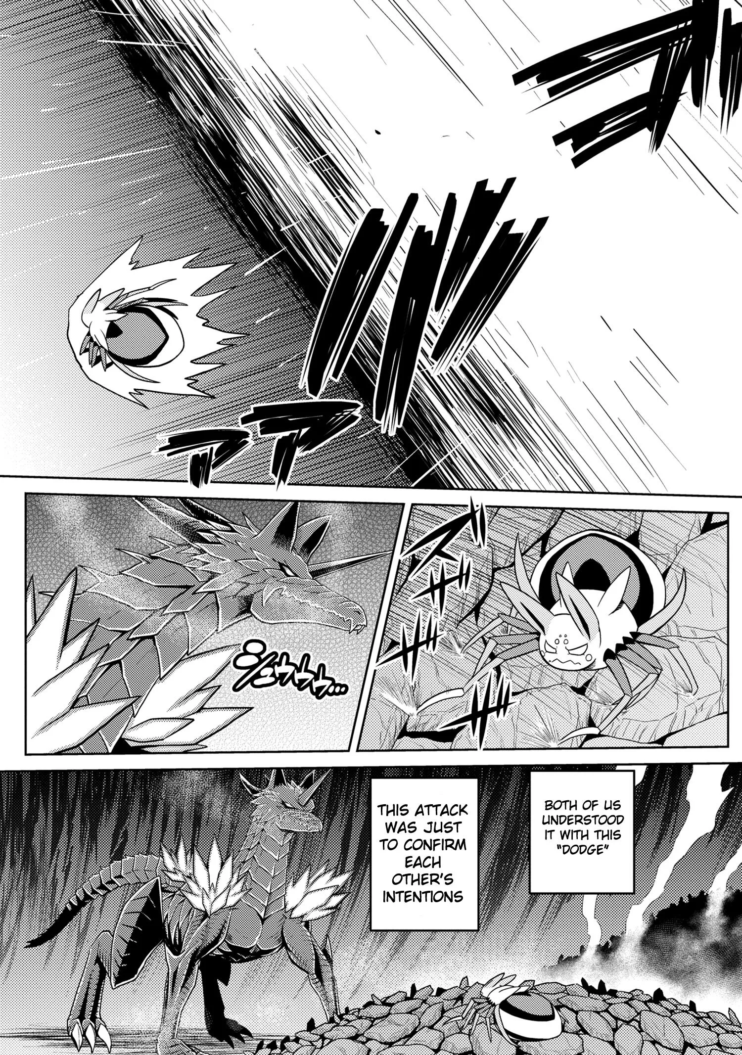 Kumo Desu Ga, Nani Ka? Chapter 36.2 page 3
