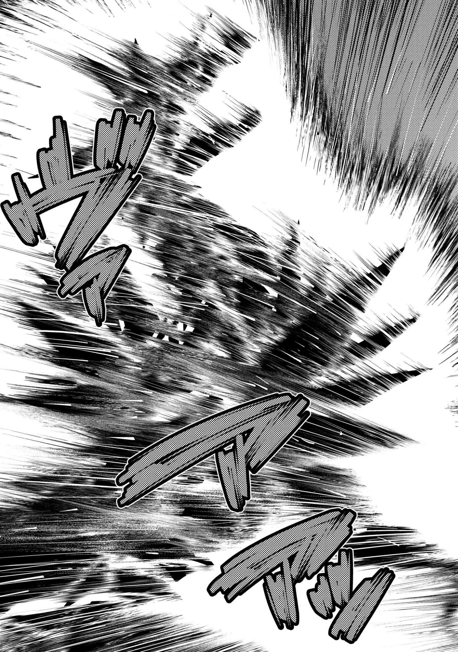 Kumo Desu Ga, Nani Ka? Chapter 38.2 page 13