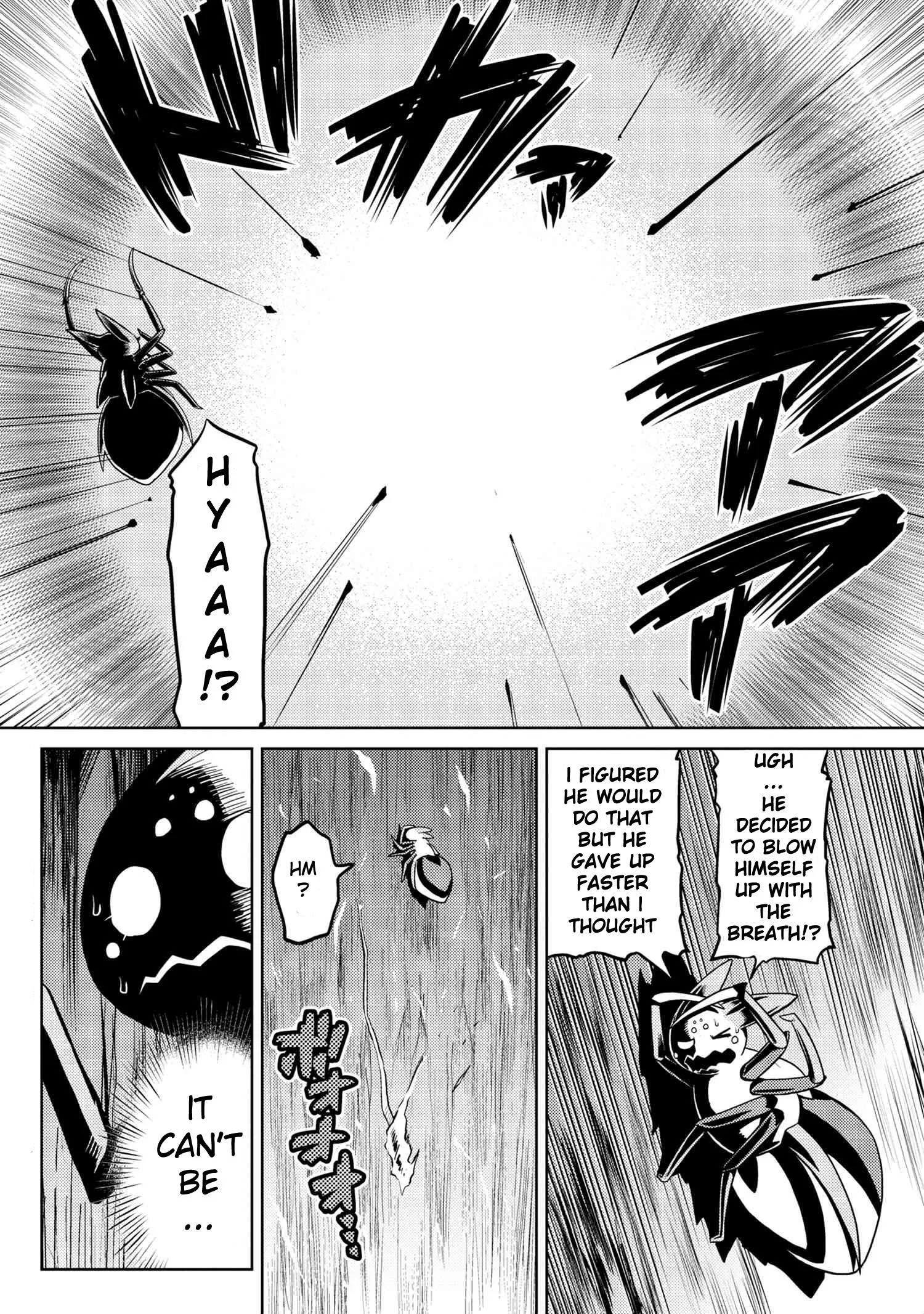 Kumo Desu Ga, Nani Ka? Chapter 37.2 page 6