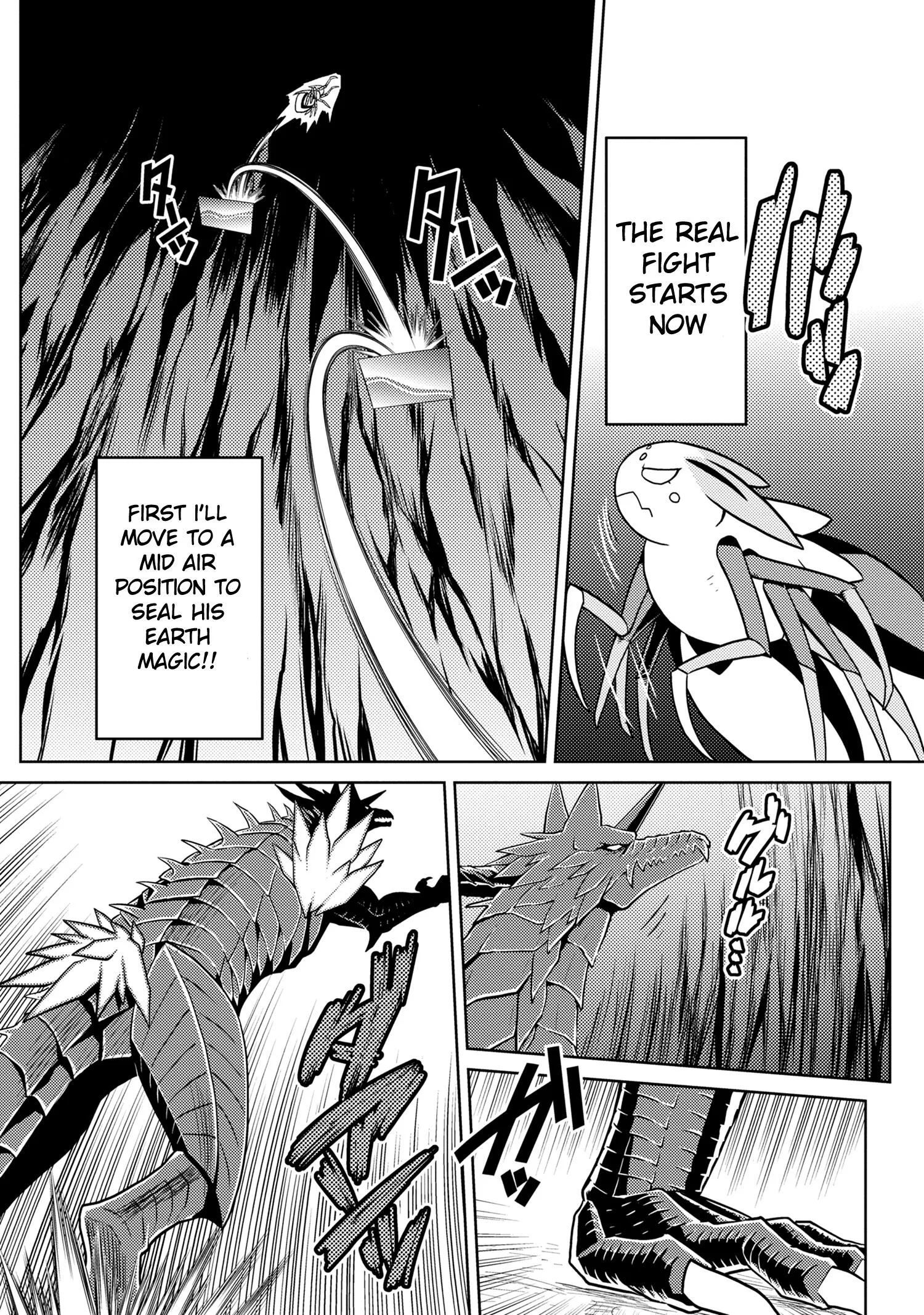 Kumo Desu Ga, Nani Ka? Chapter 36.2 page 4