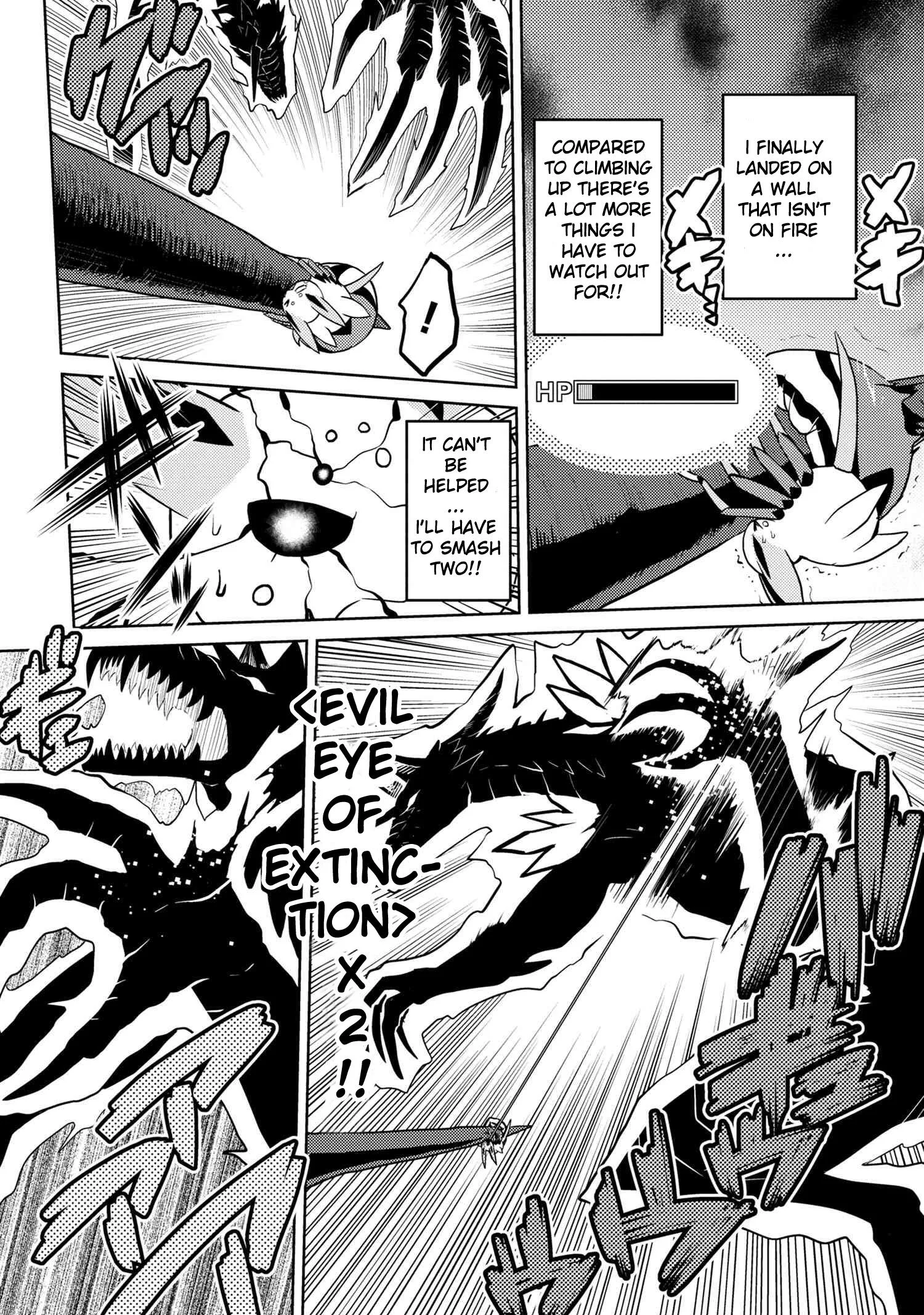 Kumo Desu Ga, Nani Ka? Chapter 38.1 page 7
