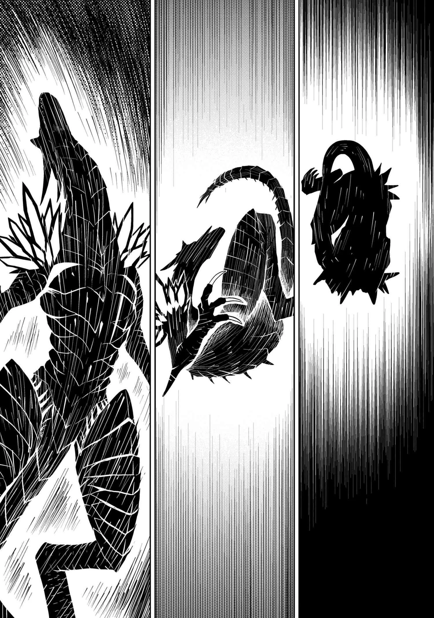 Kumo Desu Ga, Nani Ka? Chapter 37.2 page 7